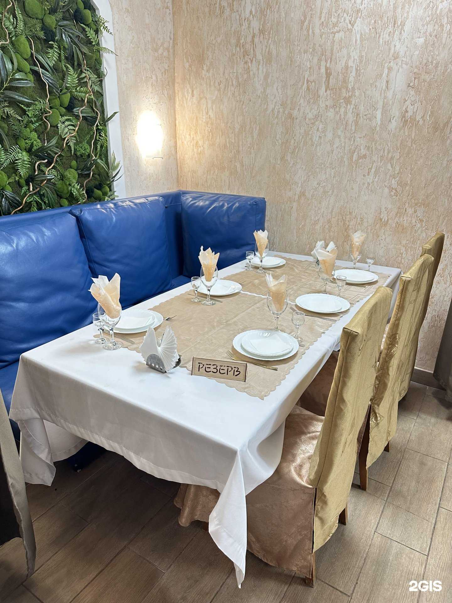 Отзывы на компанию Зеленая роща в Уфе c фото