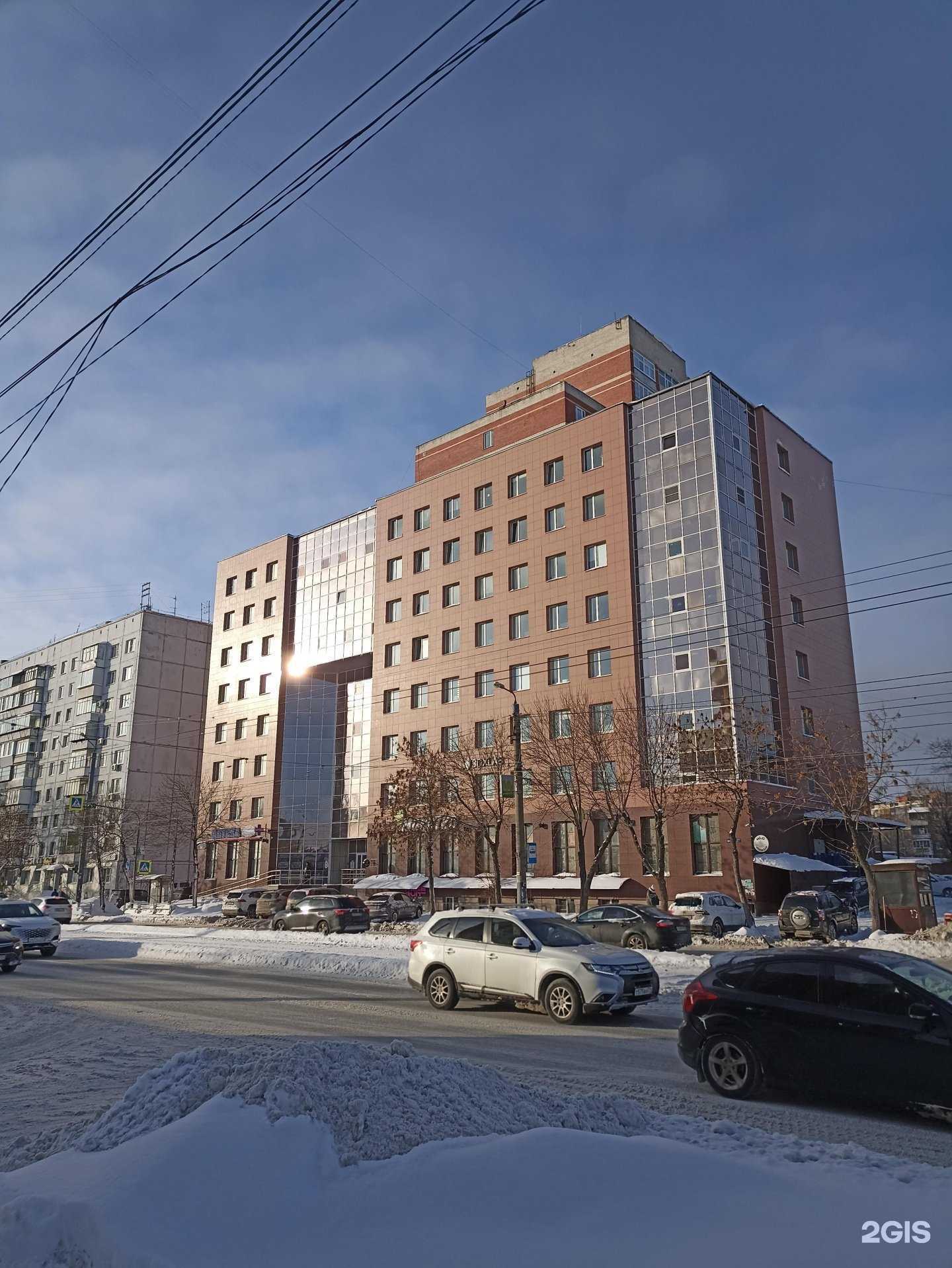 Отзывы на компанию Студия оформления бровей в г. Челябинск c фото
