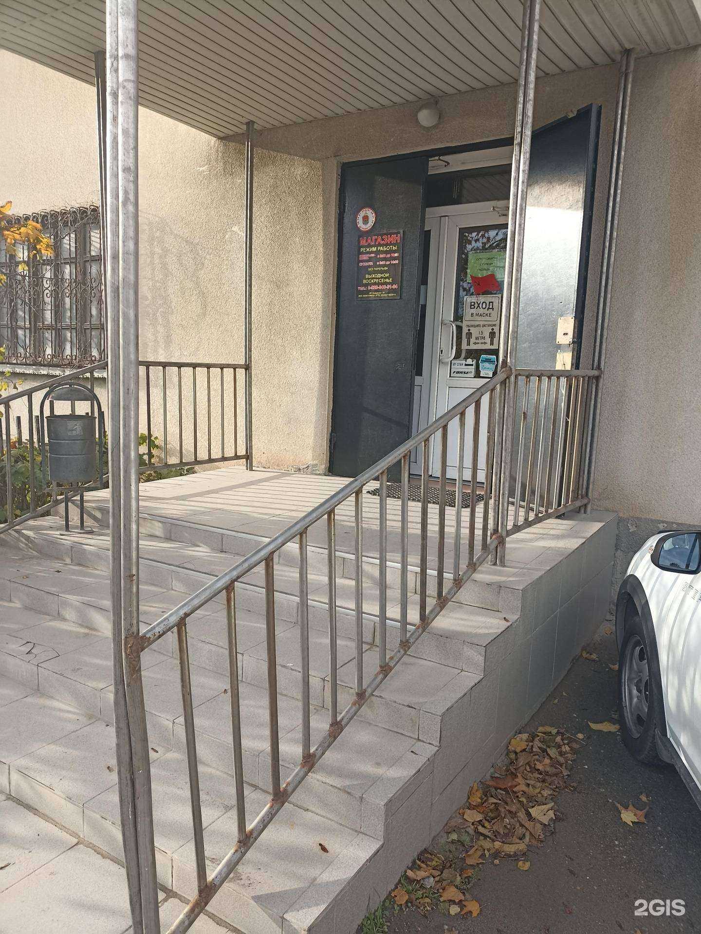 Отзывы на компанию Энергосила в г. Пятигорск c фото