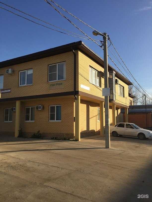 Отзывы на компанию Фильтр 23 в г. Краснодар c фото