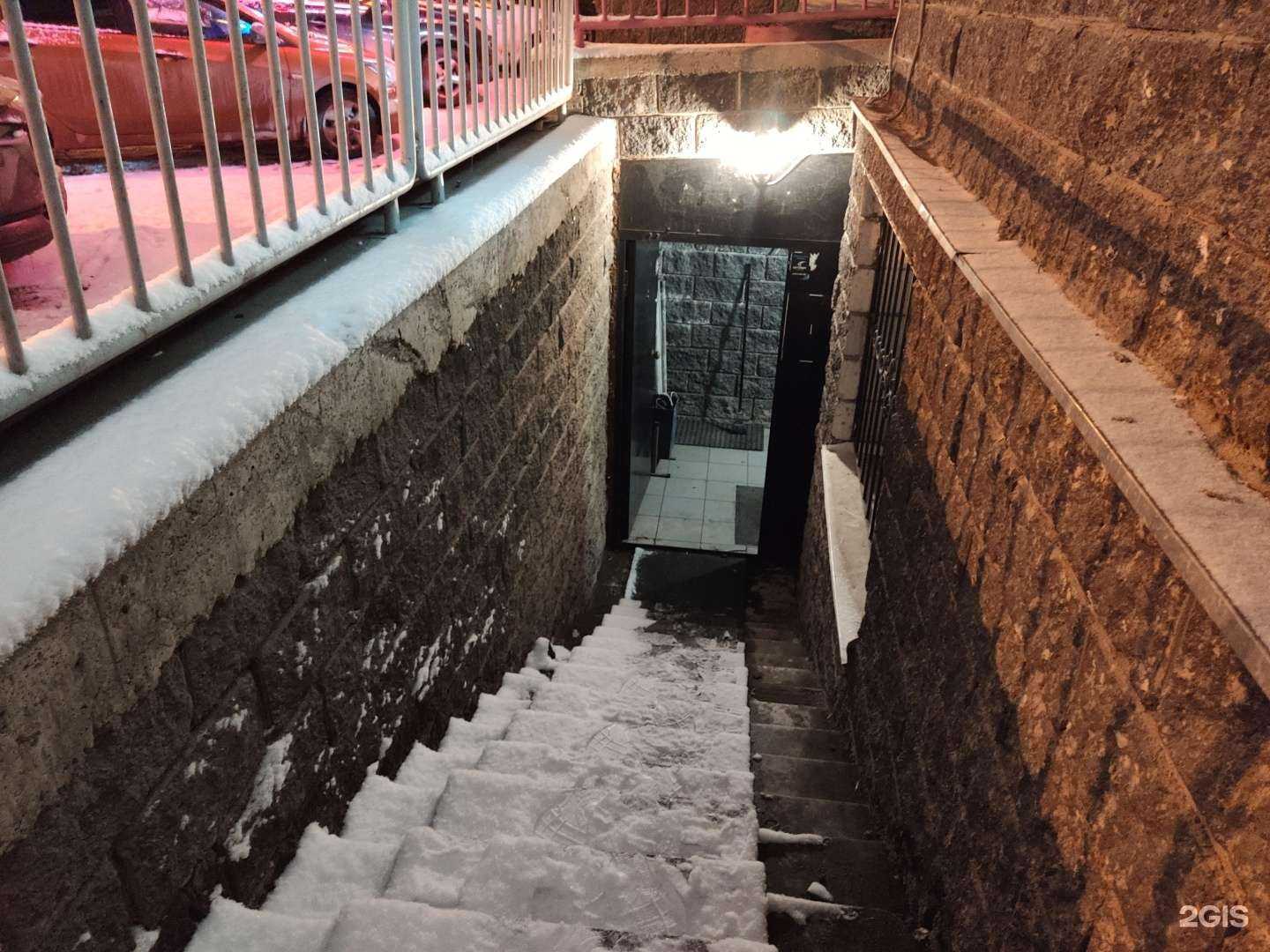 Отзывы на компанию Good smoke в Уфе c фото