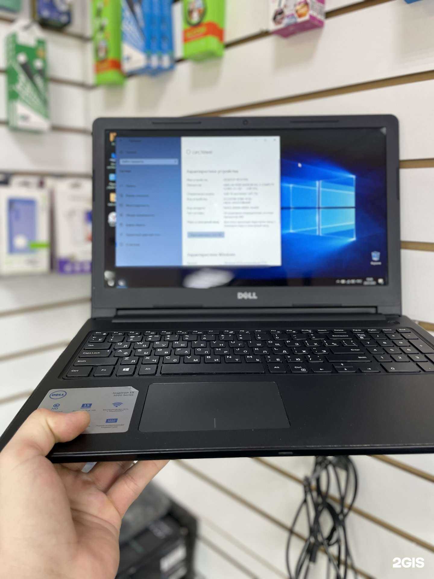 Отзывы на компанию Точка Ремонта в Саратове c фото