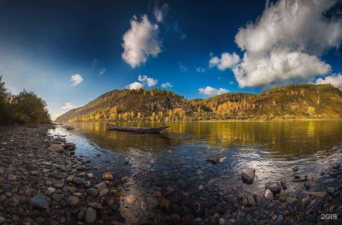 Отзывы на компанию Ромашка в Кемерове c фото