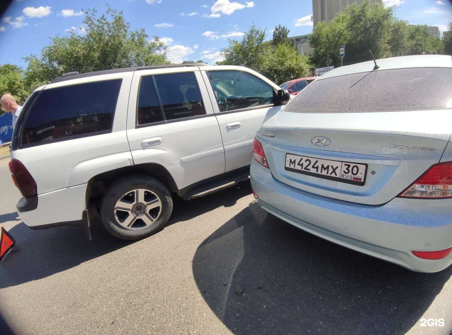 Отзывы на компанию Комиссар-30 Астрахань в г. Астрахань c фото