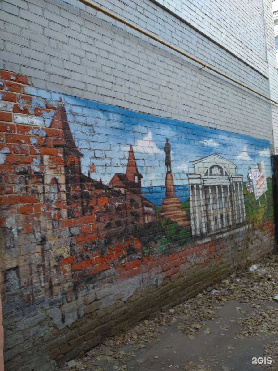 Отзывы на компанию PrimeOptik в Саратове c фото - фотография 2 из 2