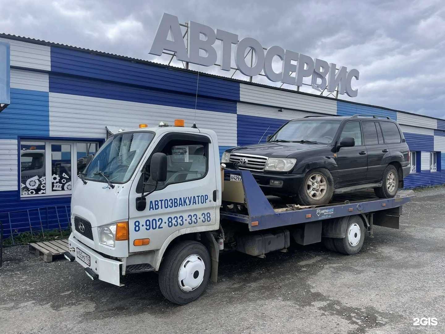 Отзывы на компанию Прайд в г. Пермь c фото