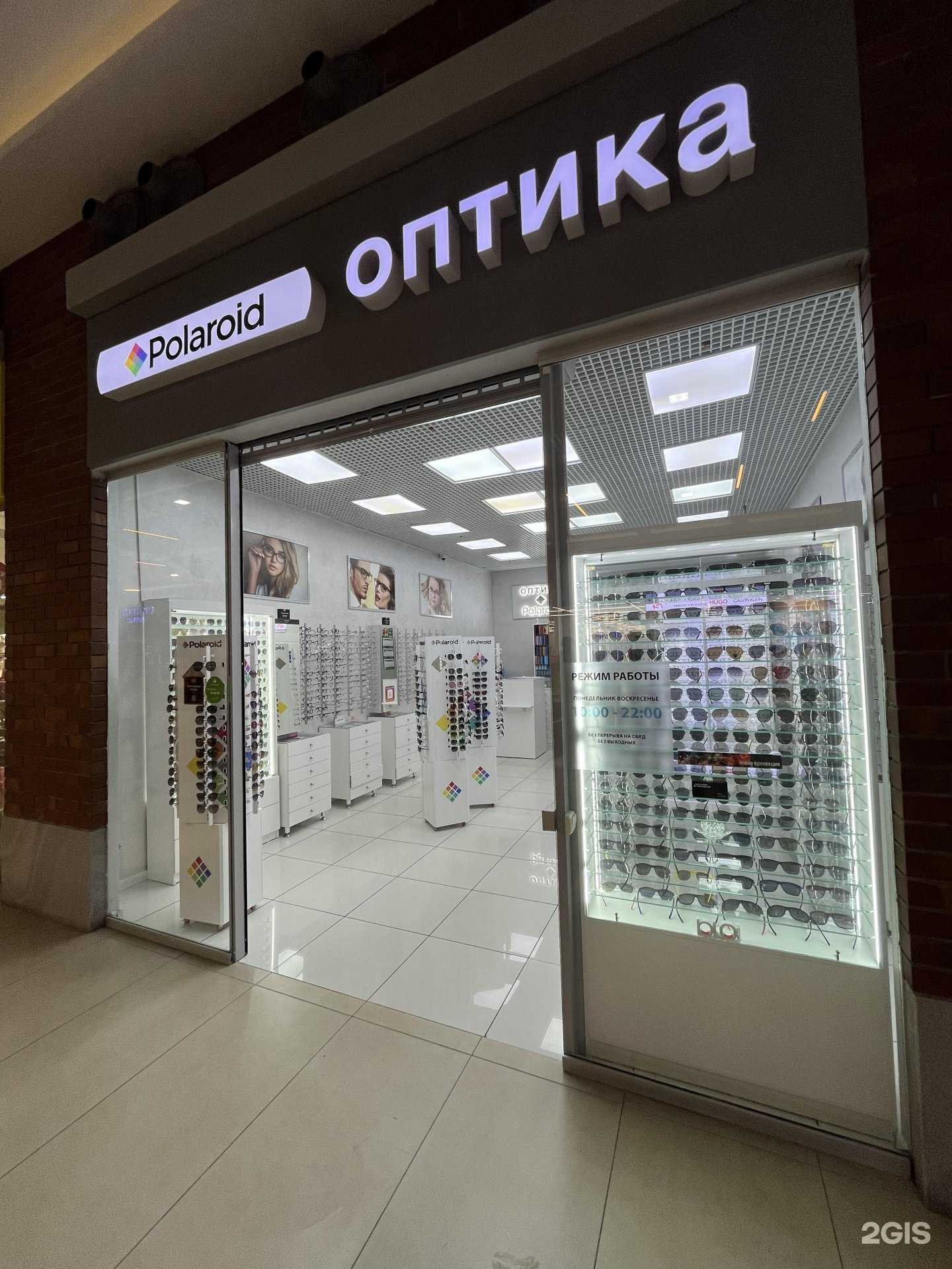 Отзывы на компанию Polaroid в г. Сургут c фото