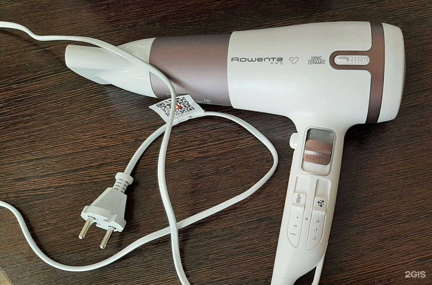 Отзывы на компанию М.Видео в г. Кемерово c фото