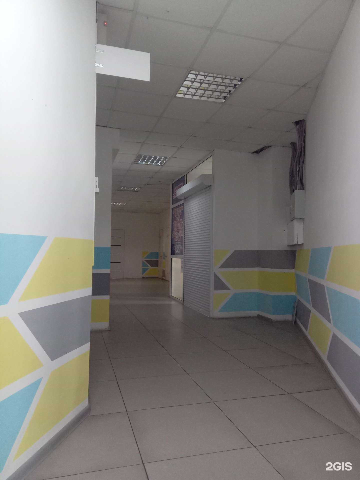 Отзывы на компанию Тэк в Улан-Удэ c фото