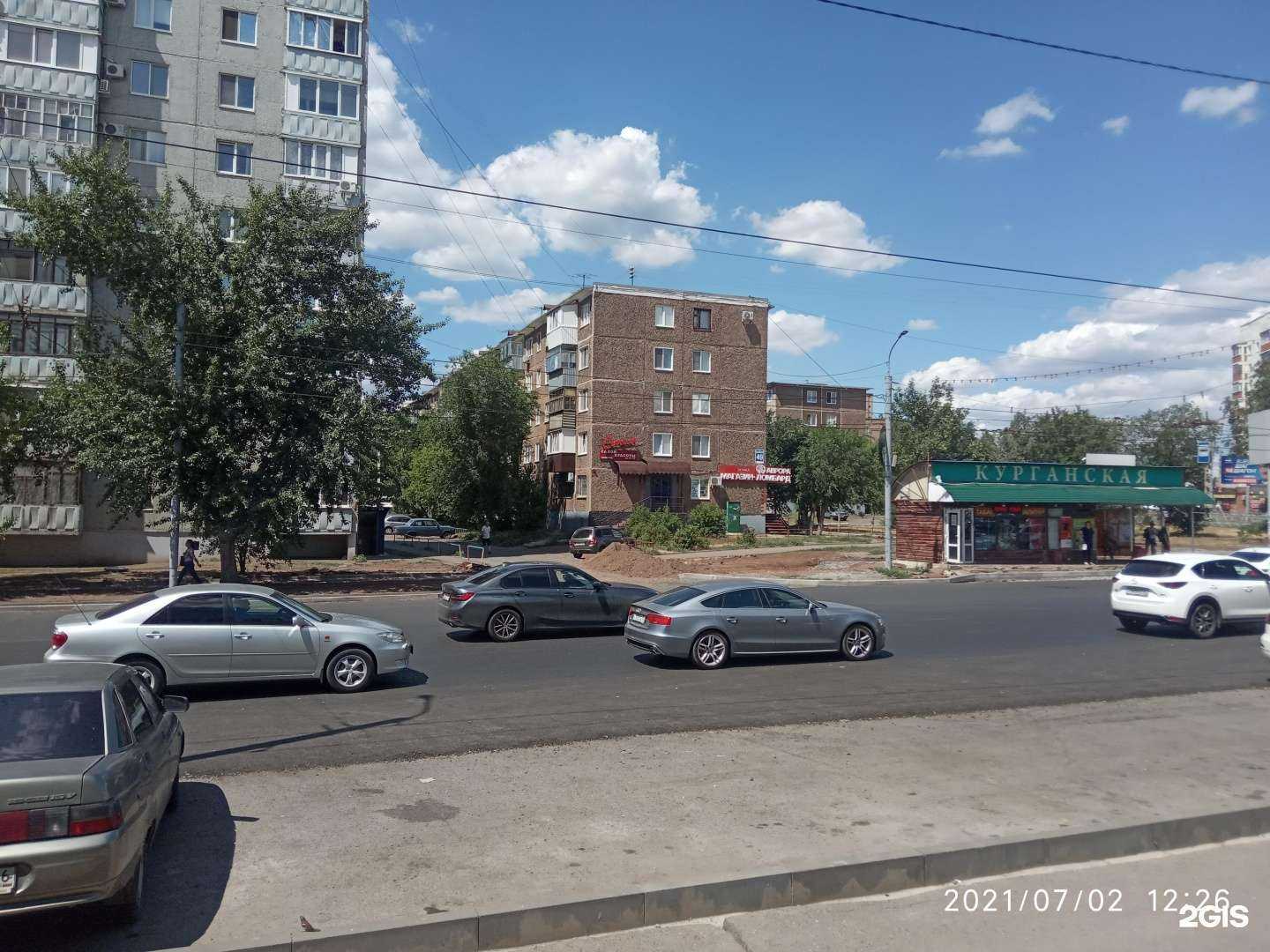 Отзывы на компанию Саша в Оренбурге c фото - фотография 2 из 2