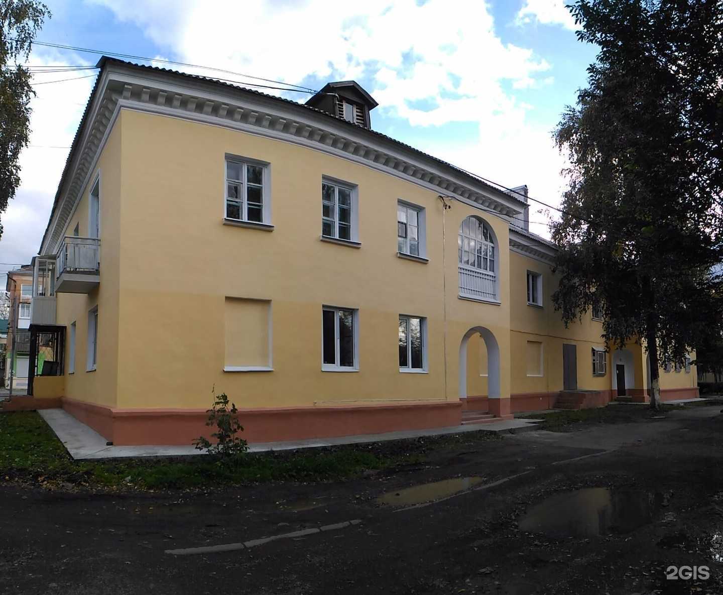 Отзывы на компанию Сантехвыбор в г. Нижний Тагил c фото