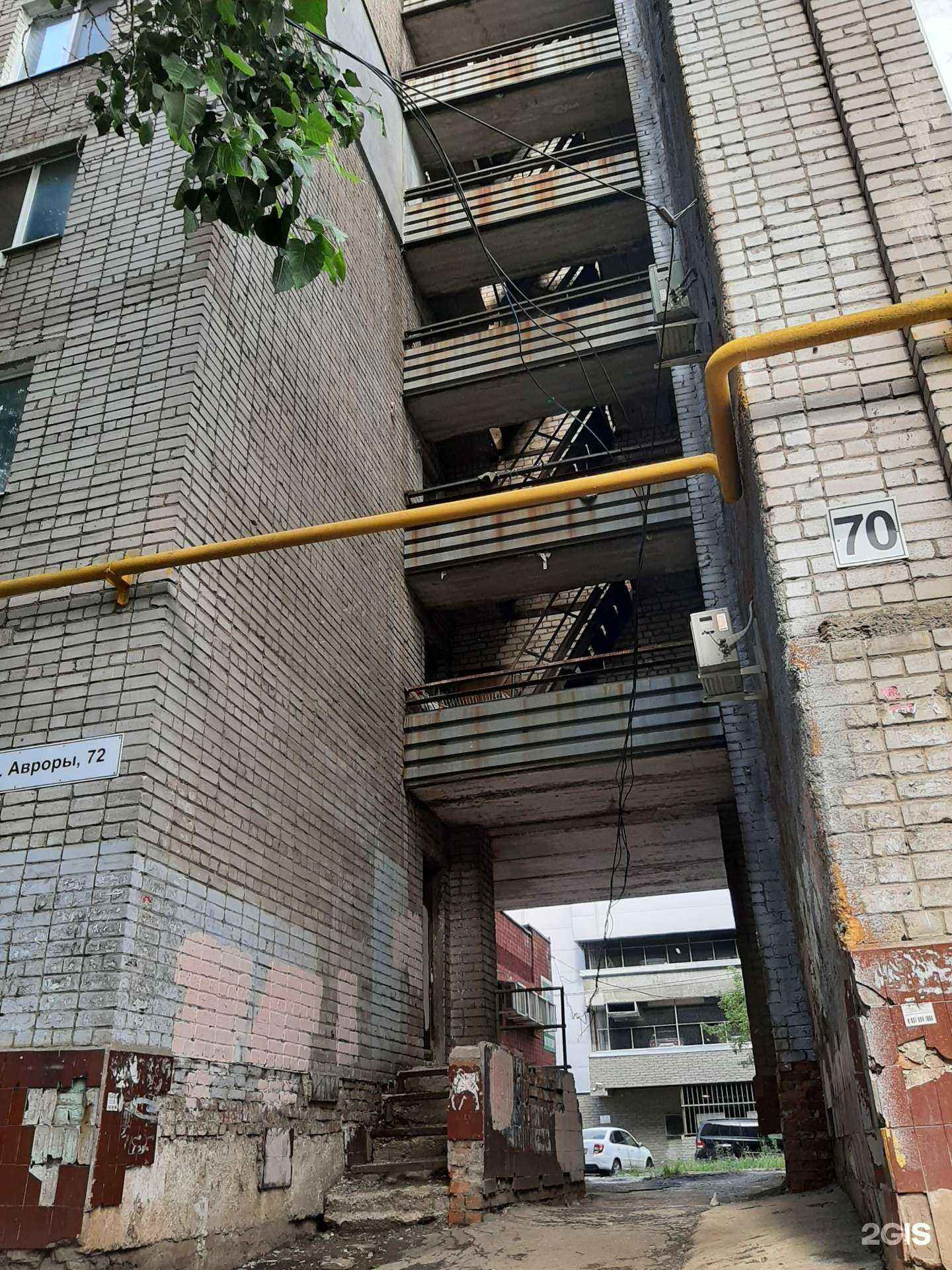 Отзывы на компанию Агентство по содержанию автомобильных дорог общего пользования Самарской области в Самаре c фото - фотография 2 из 2