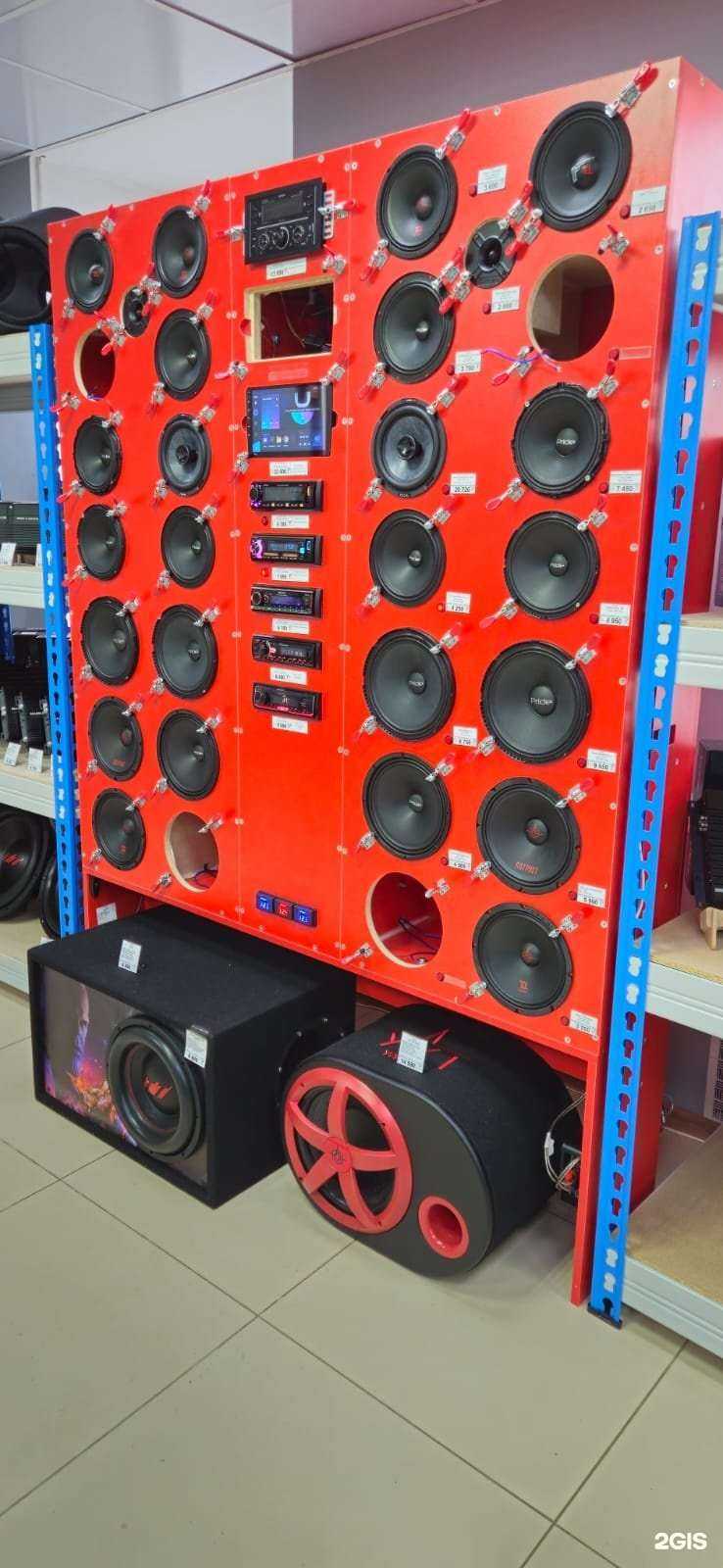 Отзывы на компанию Вега в Ижевске c фото