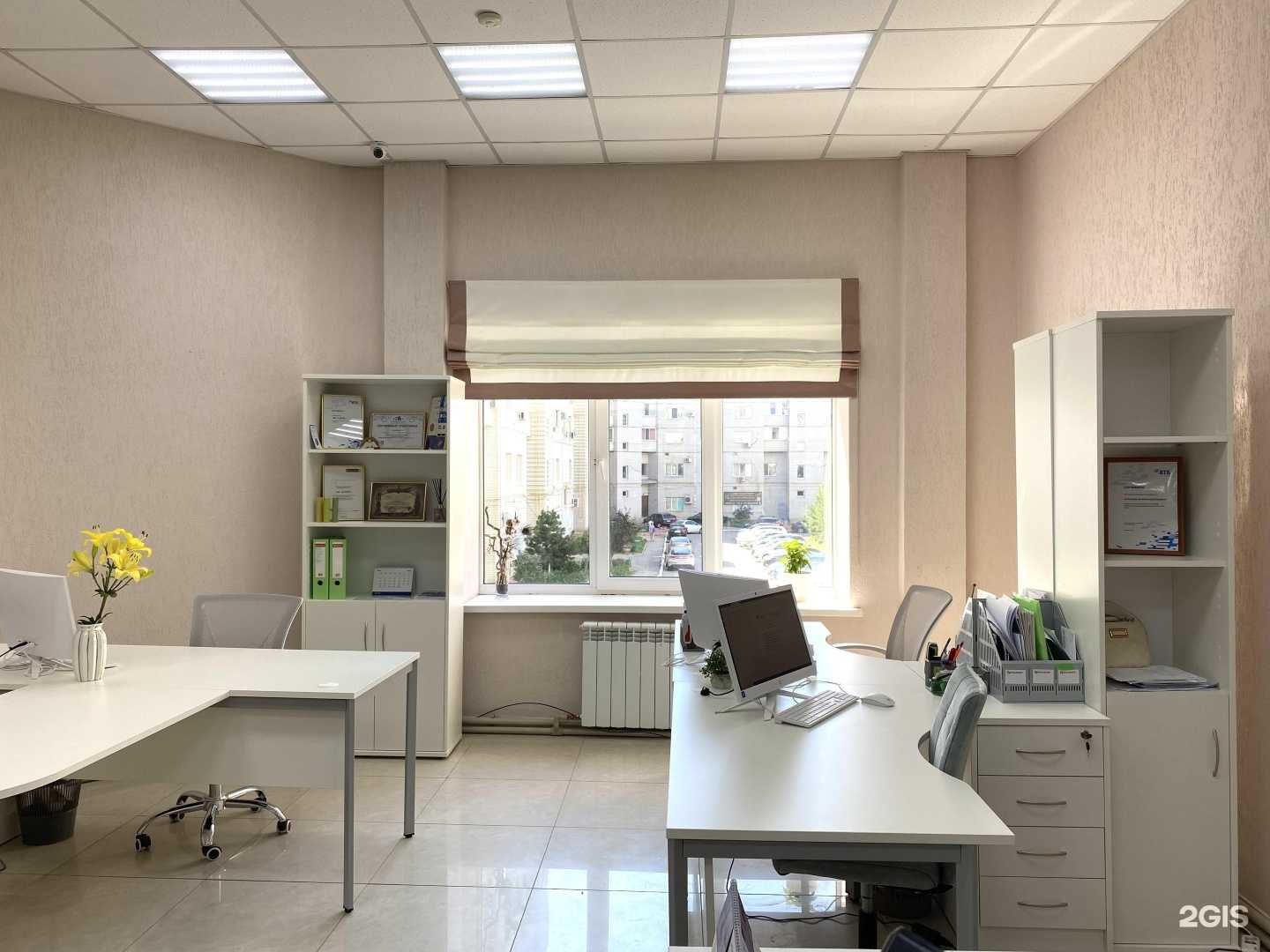 Отзывы на компанию Level prof в г. Энгельс c фото