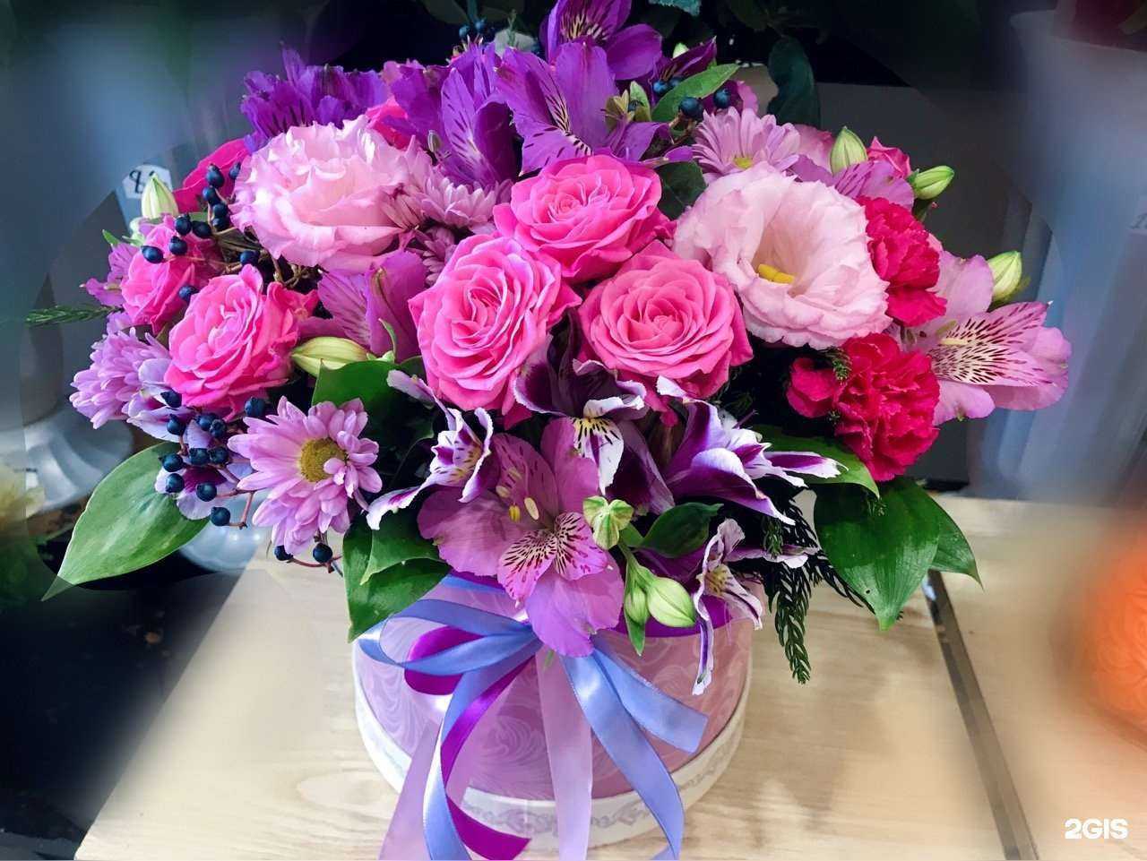 Отзывы на компанию 1 flowers в Краснодаре c фото