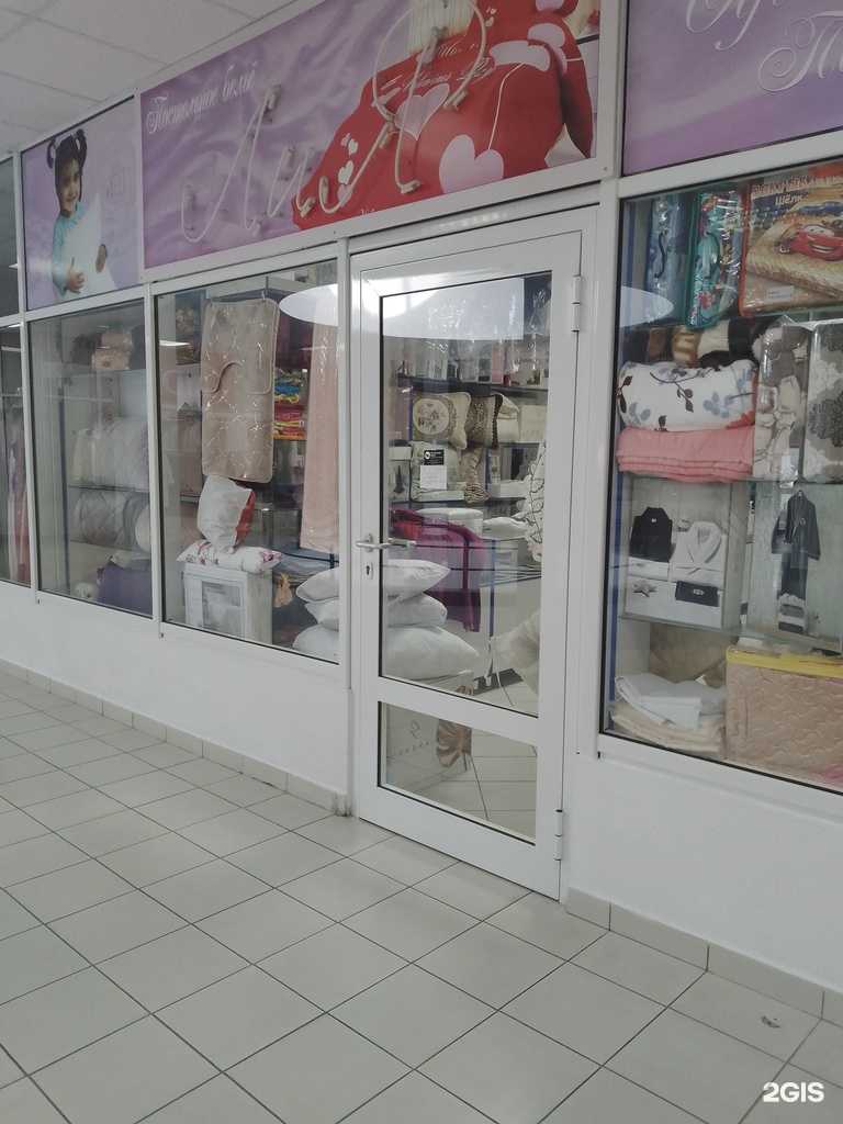 Отзывы на компанию Лия в Геленджике c фото