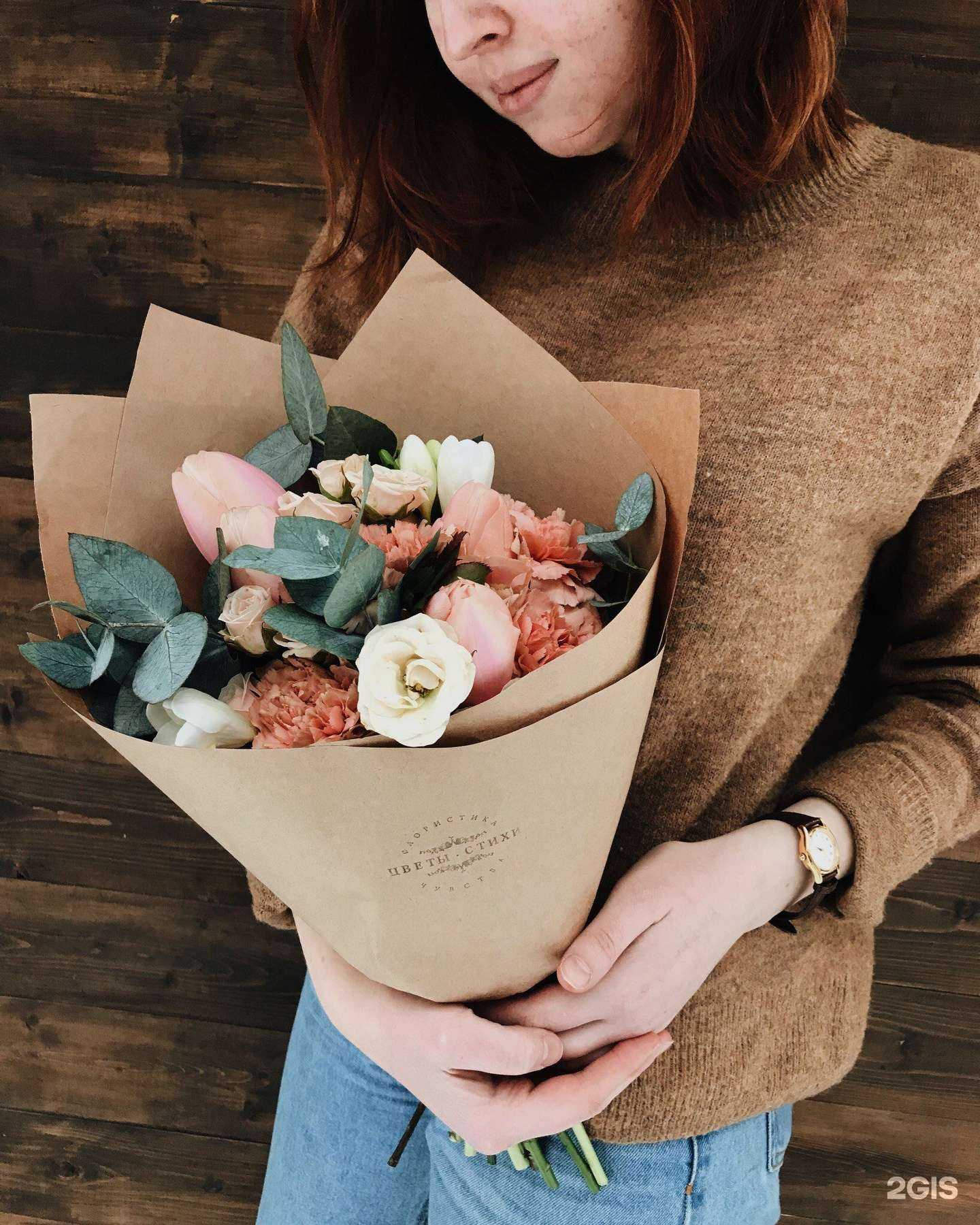 Отзывы на компанию Цветы х Стихи в Ростове-на-Дону c фото