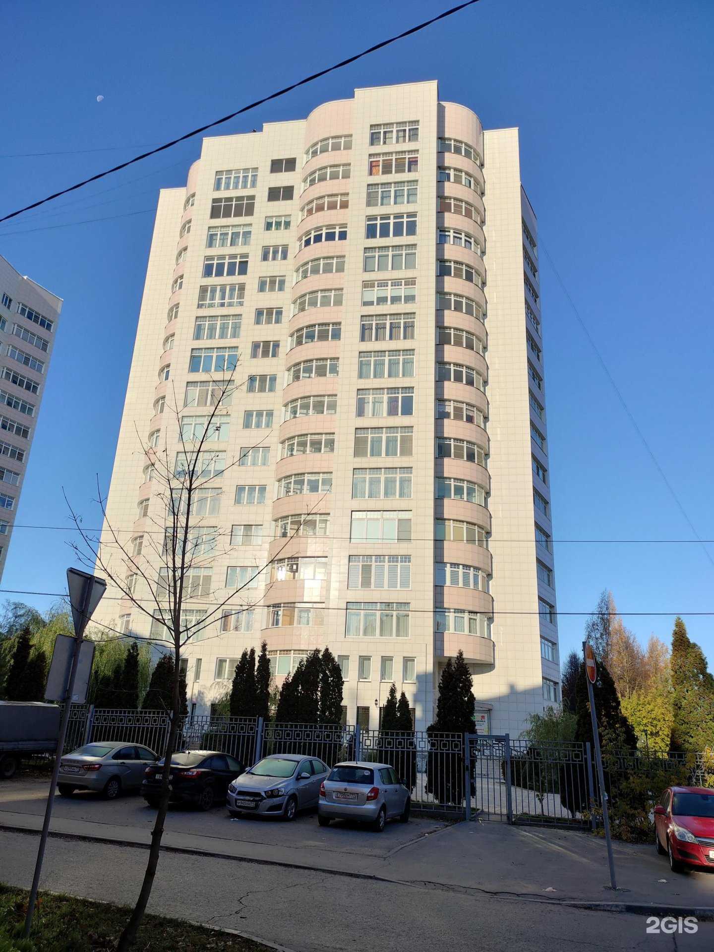 Отзывы на компанию Век Астреи в Туле c фото - фотография 2 из 2