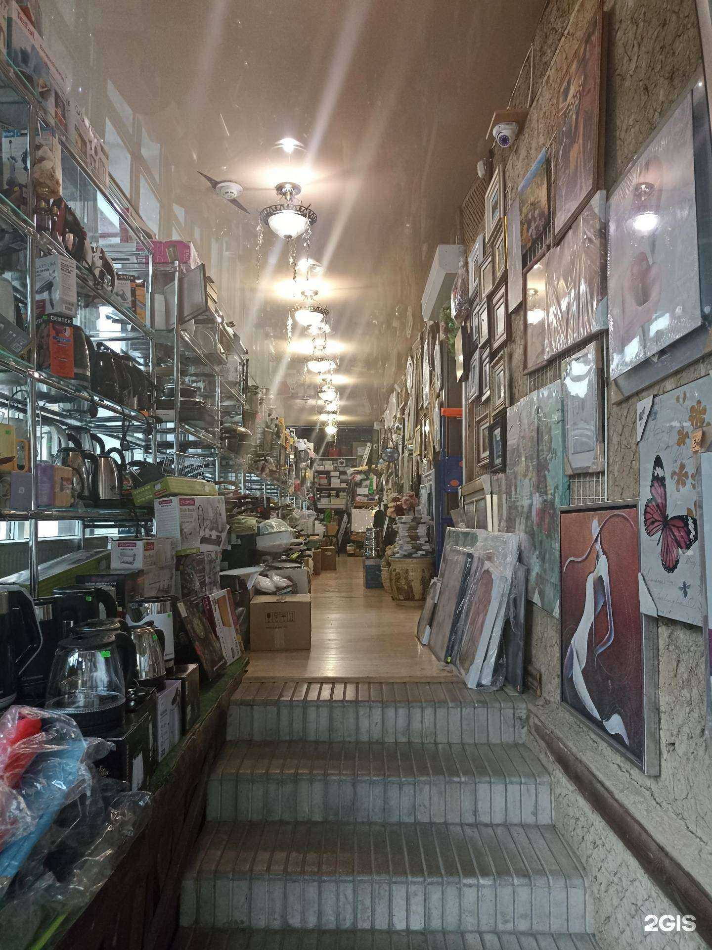 Отзывы на компанию Мир посуды в г. Кисловодск c фото