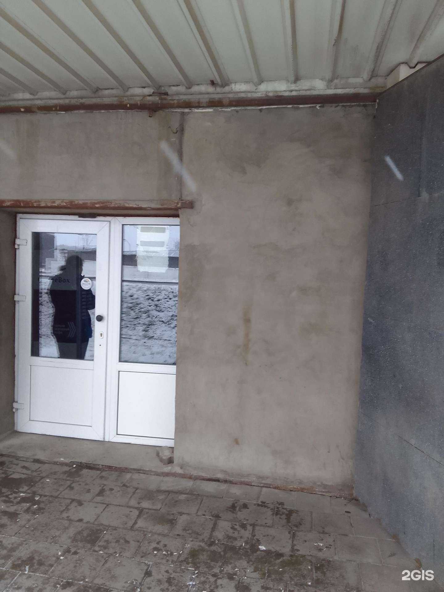 Отзывы на компанию Магазин упаковочных материалов и одноразовой посуды в г. Белгород c фото