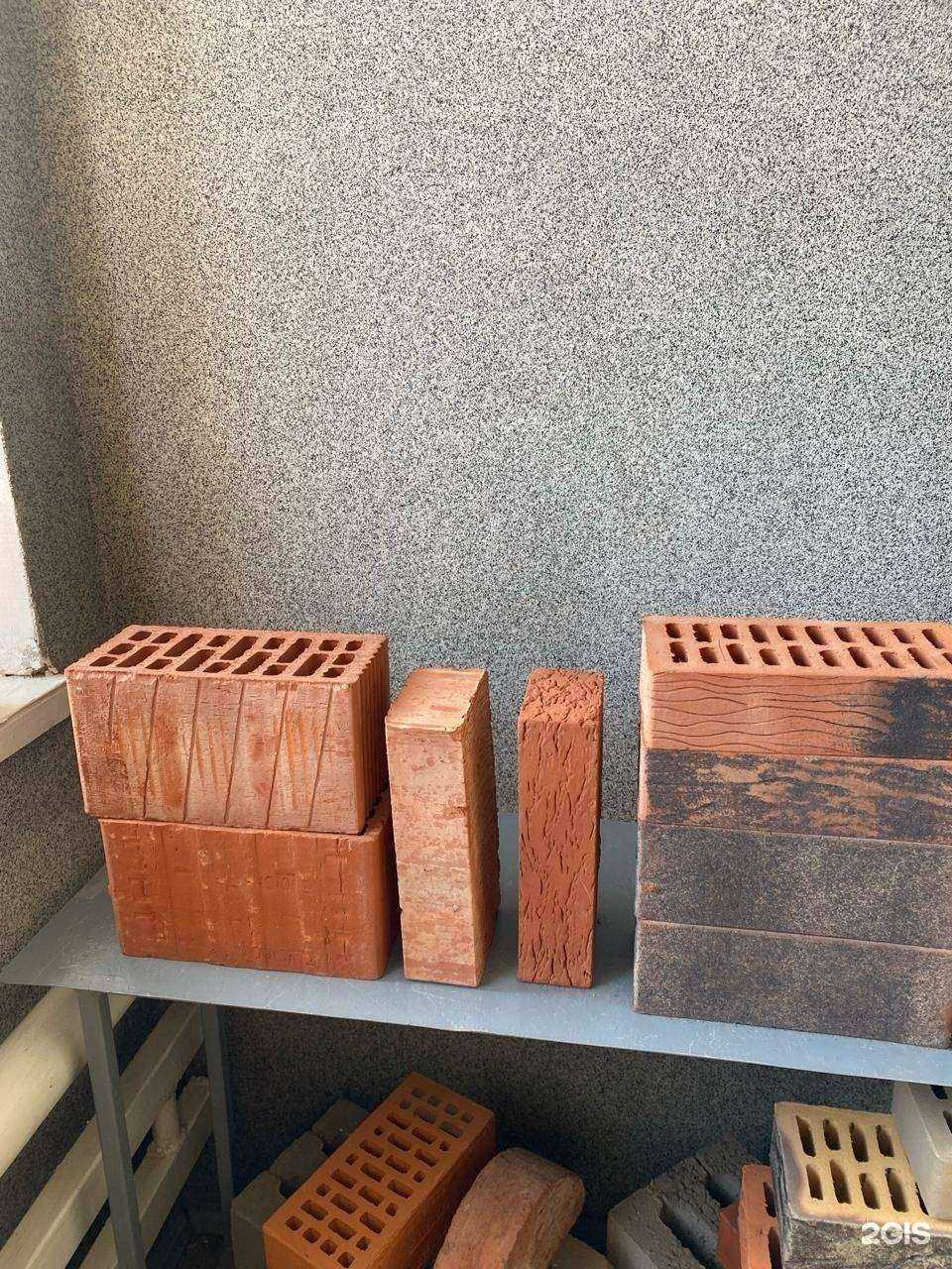 Отзывы на компанию Спектр-Р в г. Сызрань c фото