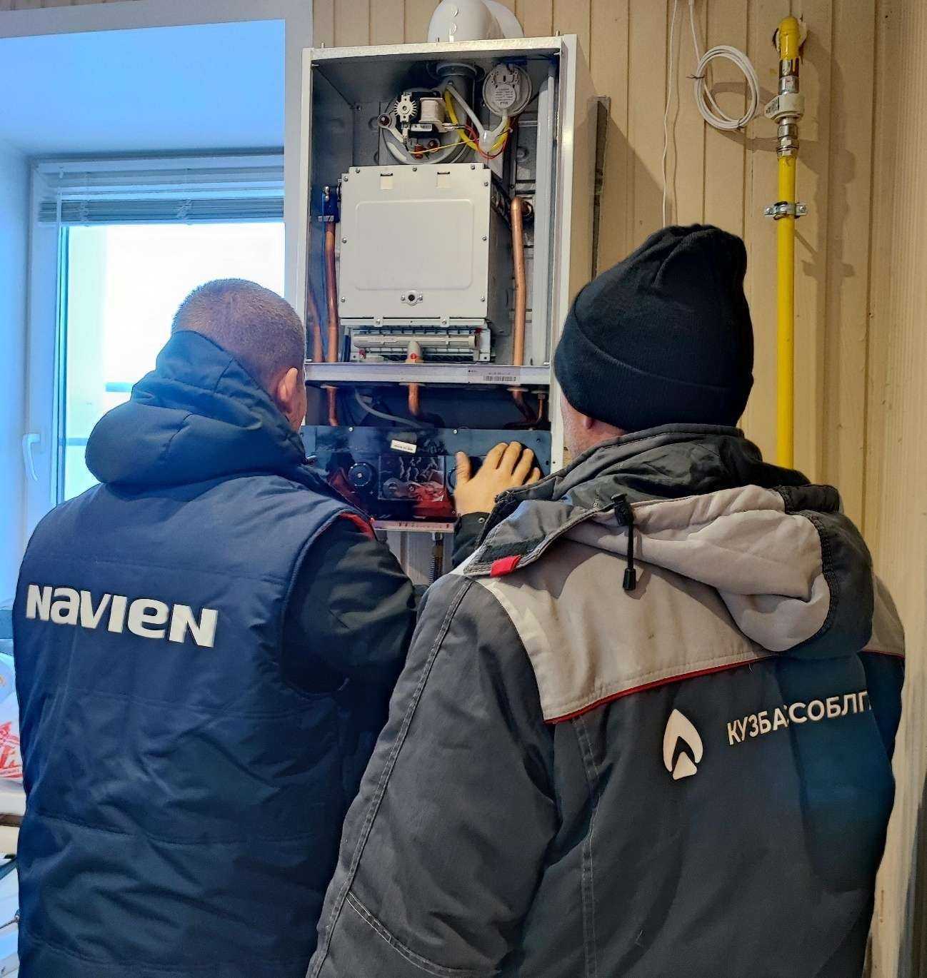 Отзывы на компанию ГазСервисКузбасс в г. Кемерово c фото