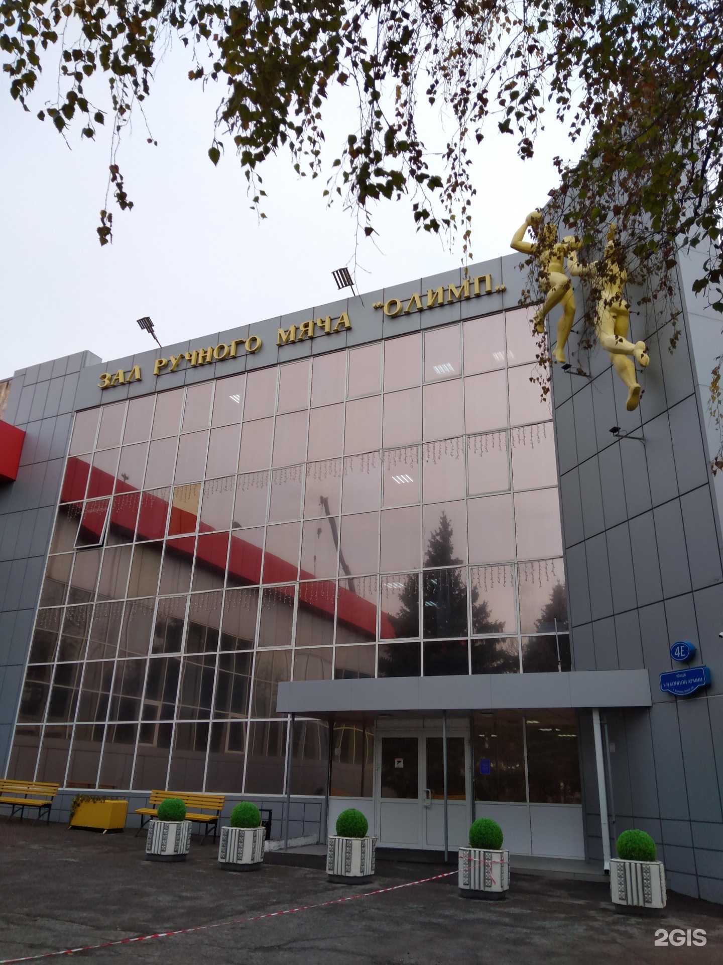 Отзывы на компанию Олимп в Ростове-на-Дону c фото