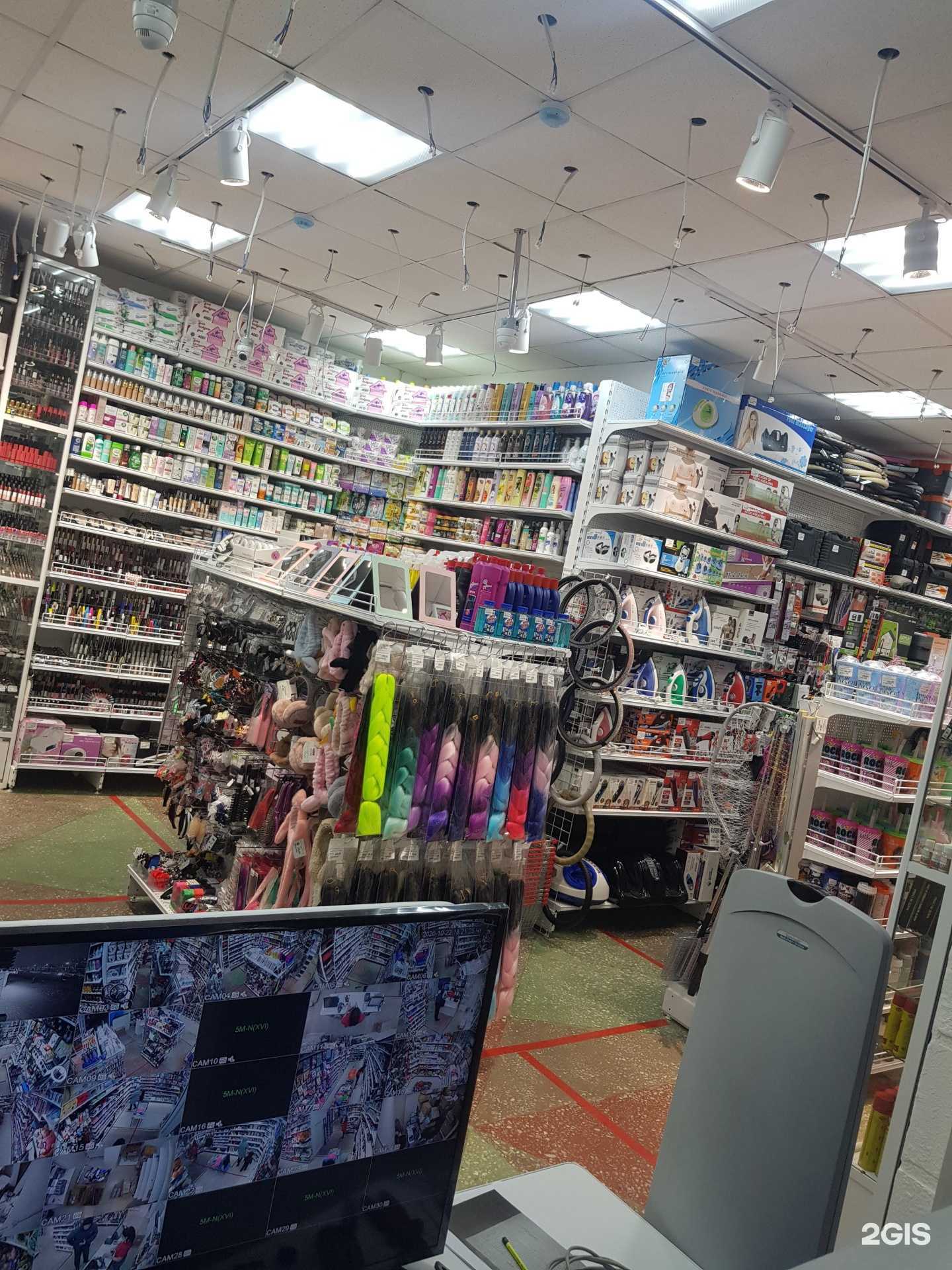 Отзывы на компанию #Цена в Комсомольске-на-Амуре c фото