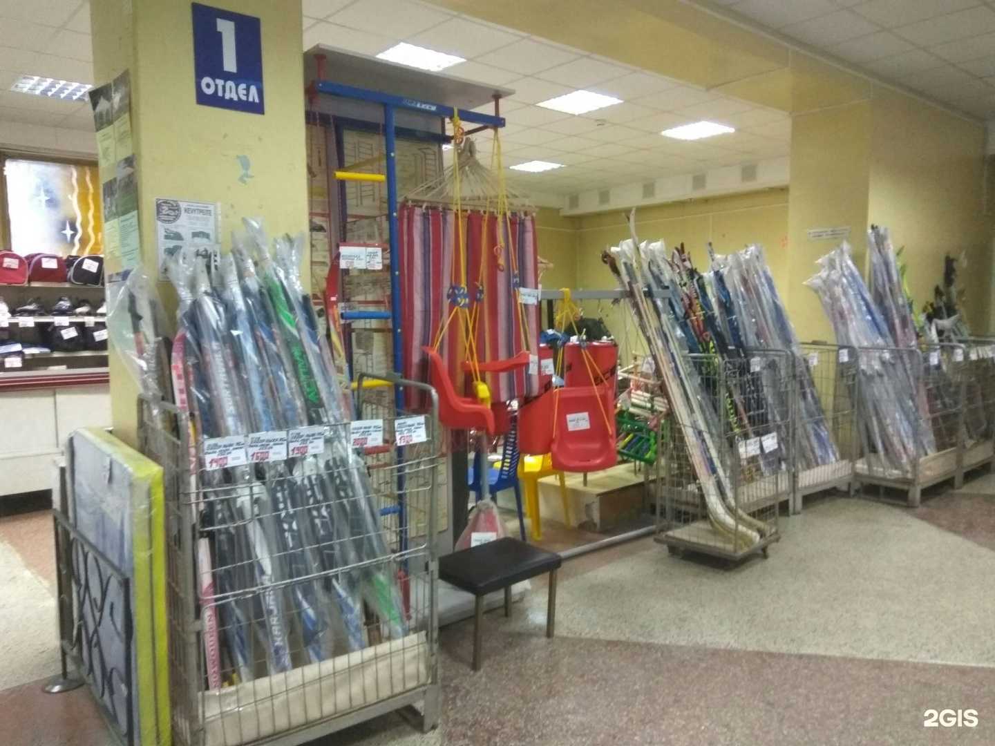 Отзывы на компанию Фирма Турист в г. Тверь c фото