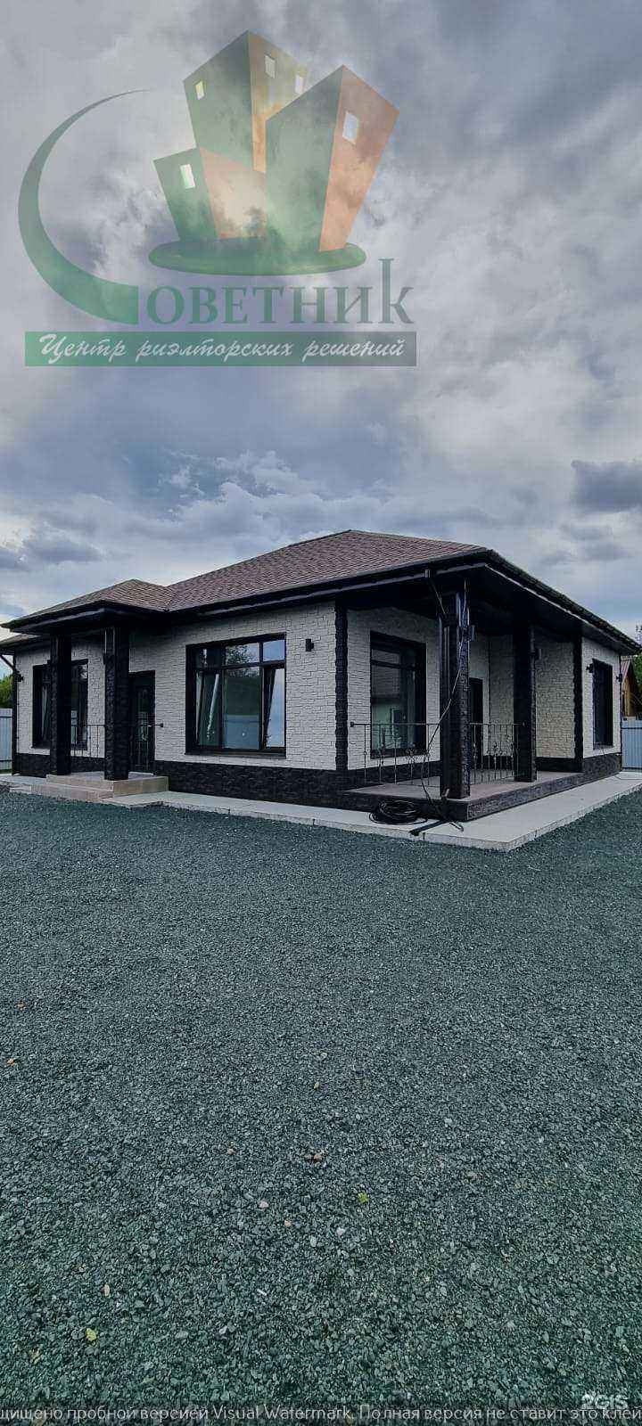 Отзывы на компанию ЦРР Советник в г. Южно-Сахалинск c фото