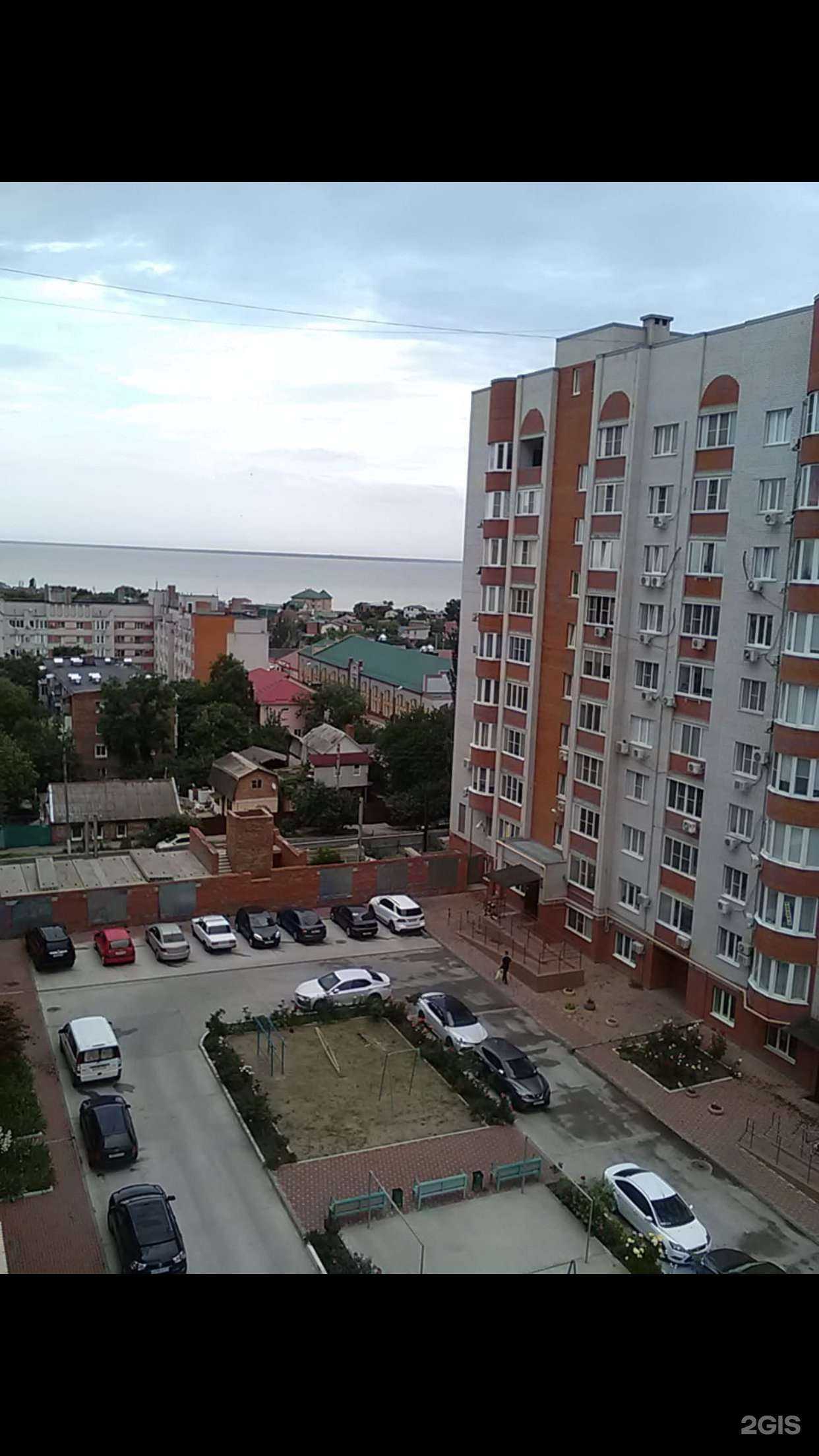 Отзывы на компанию Aquarius в Ейске c фото - фотография 2 из 2