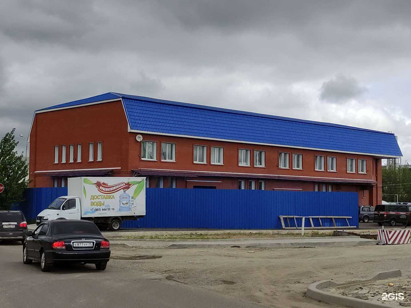 Отзывы на компанию Технология чистоты в Одинцове c фото