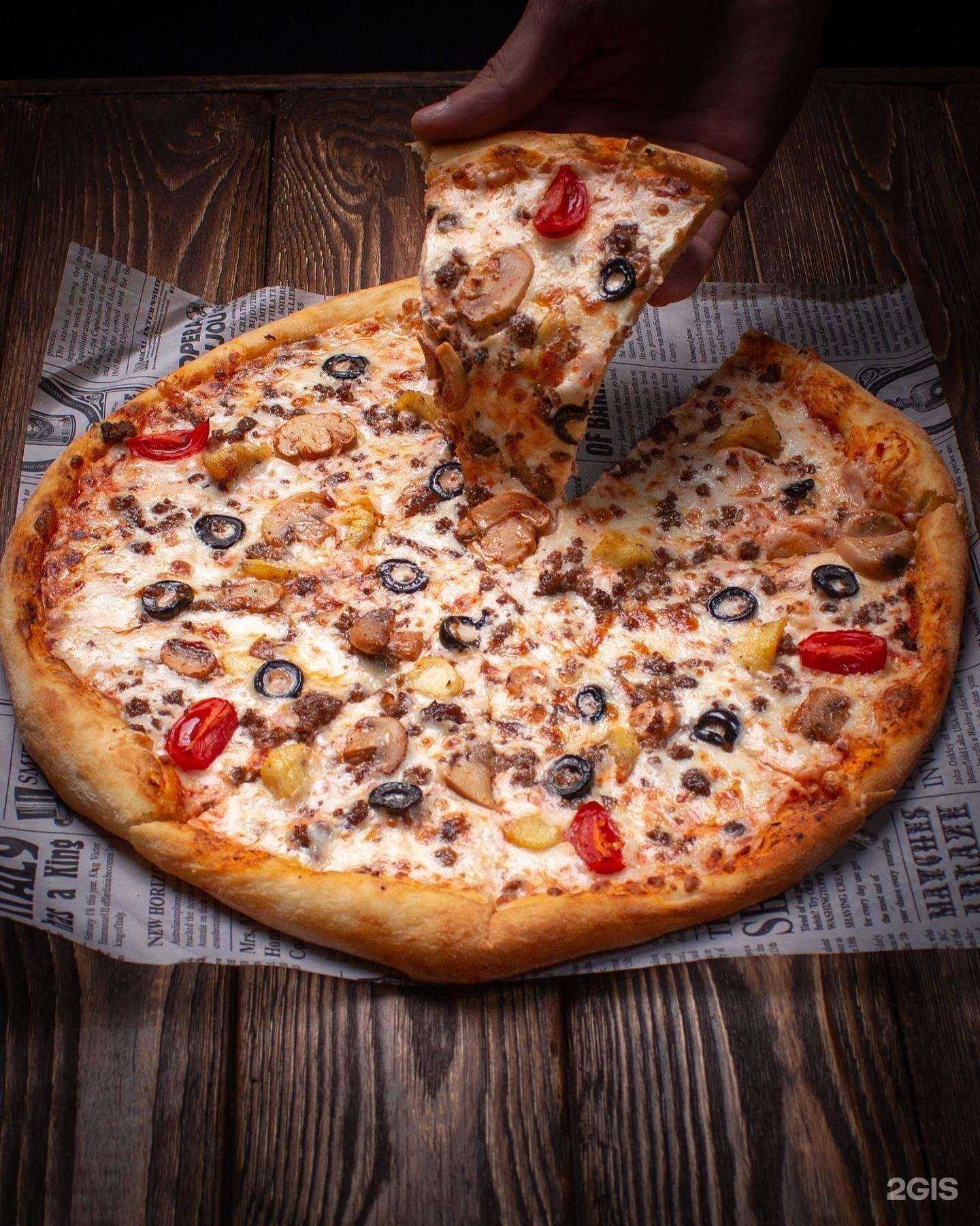 Отзывы на компанию McHouse в г. Гудермес c фото