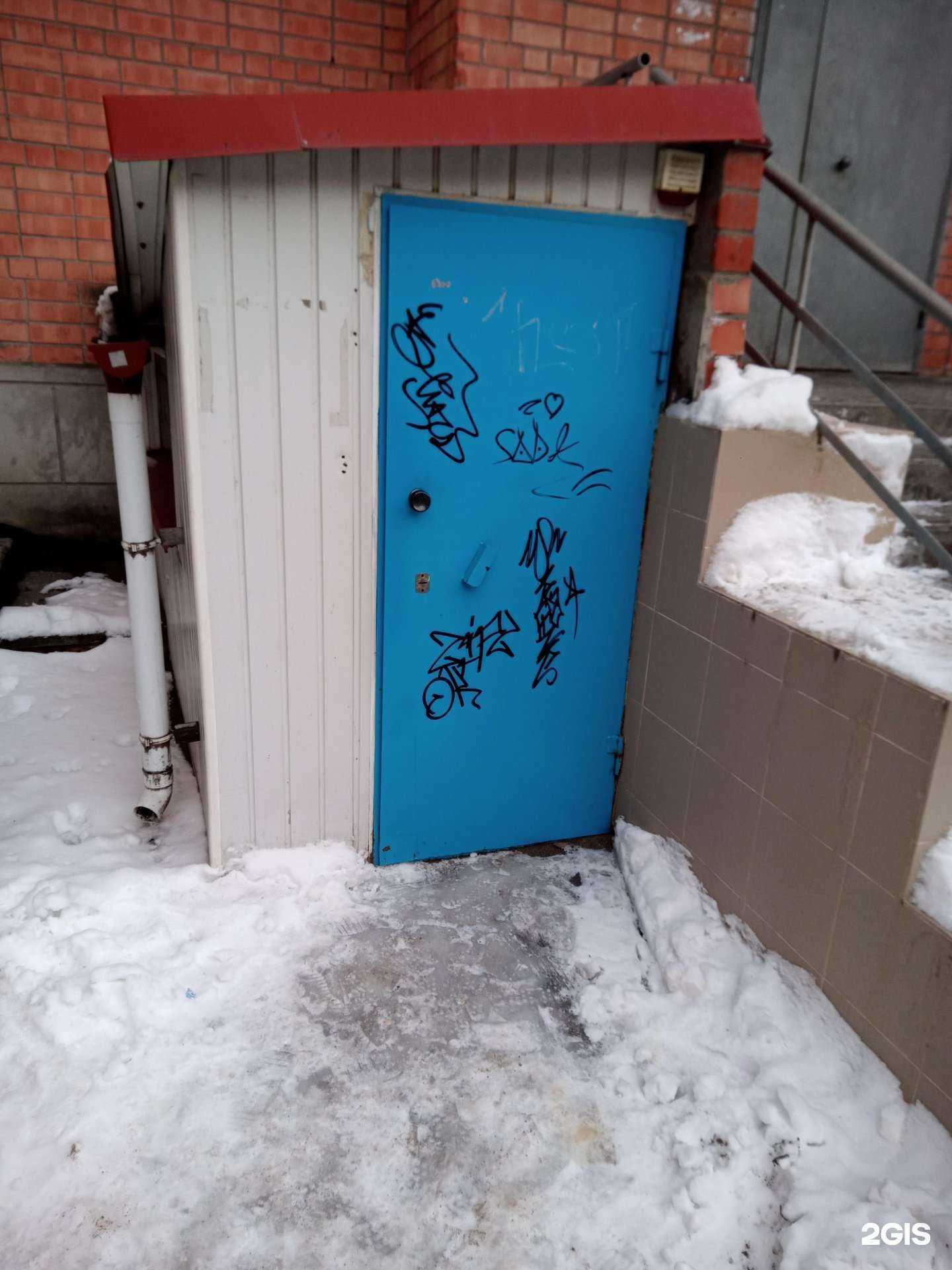 Отзывы на компанию Морские звездочки в г. Ростов-на-Дону c фото