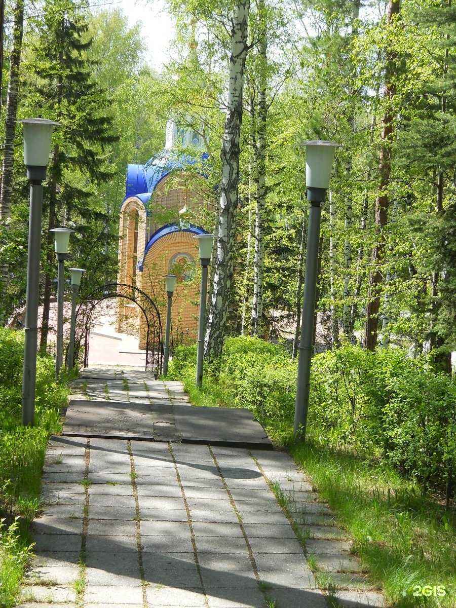 Отзывы на компанию Лесной в г. Новосибирск c фото