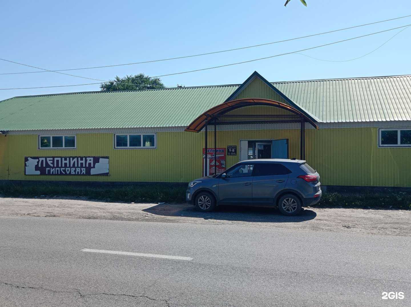 Отзывы на компанию Компания по изготовлению гипсовой лепнины в Черкесске c фото