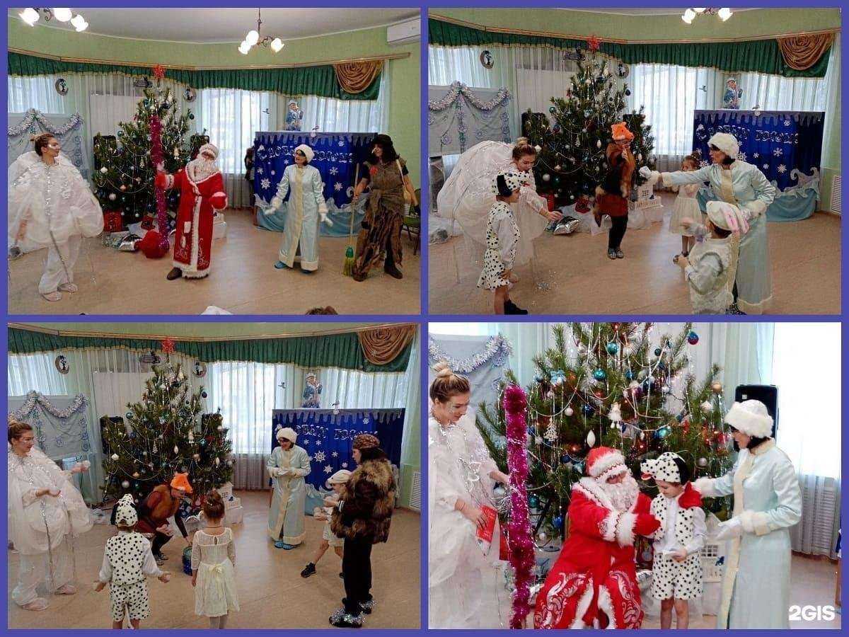 Отзывы на компанию Курский центр соцпомощи Возрождение в Курске c фото