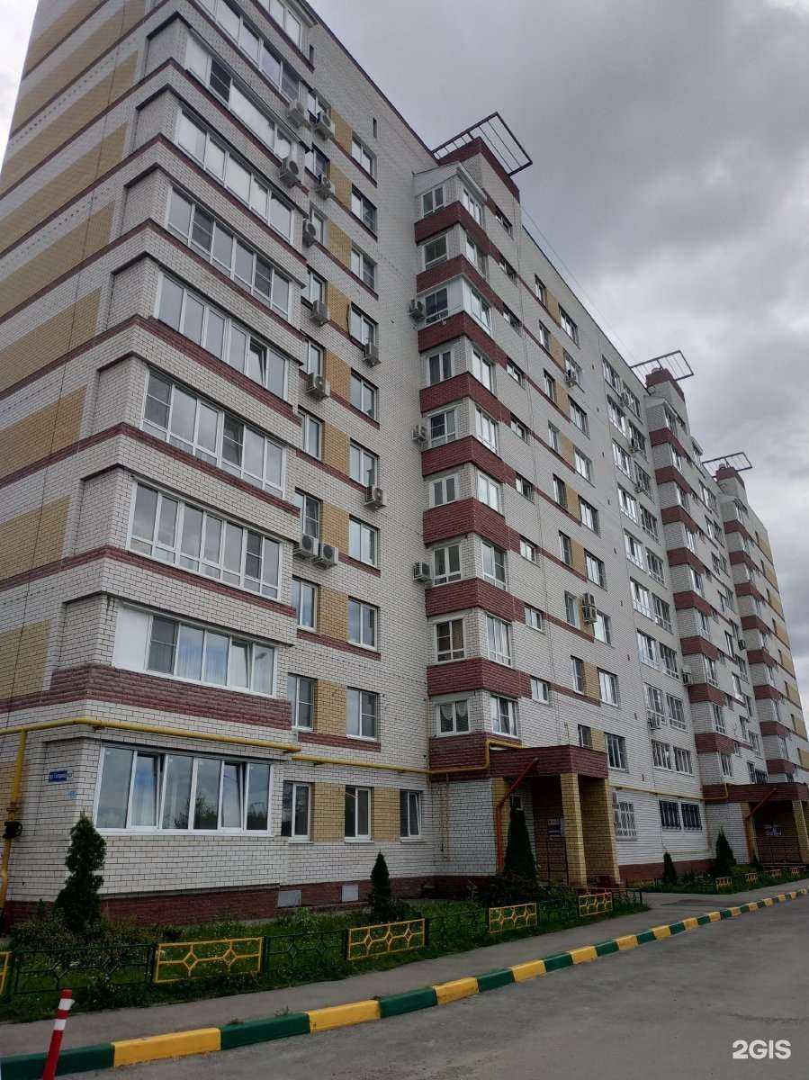 Отзывы на компанию Промжилстрой-НН в Нижнем Новгороде c фото - фотография 2 из 2