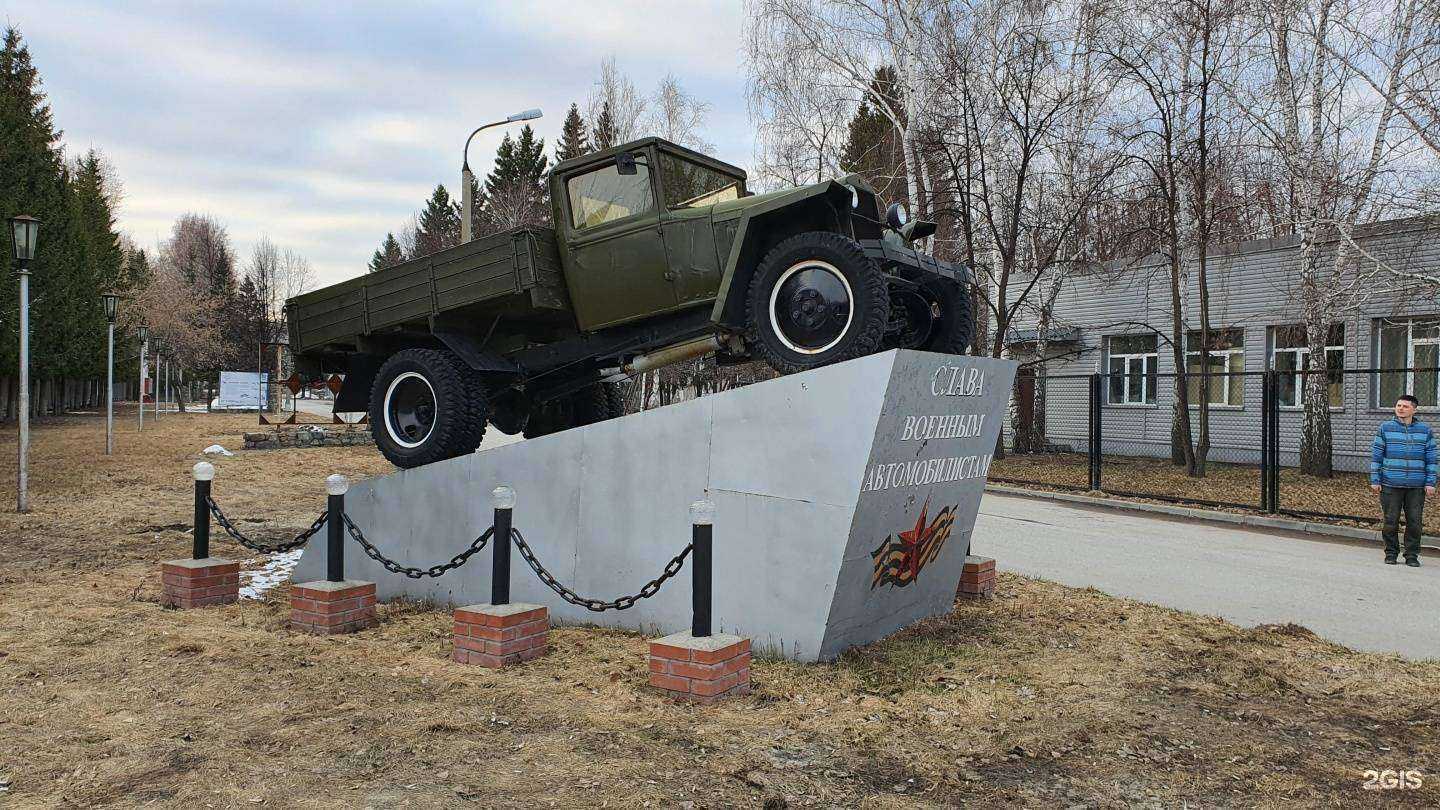 Отзывы на компанию Эдвенс в Новосибирске c фото - фотография 2 из 2