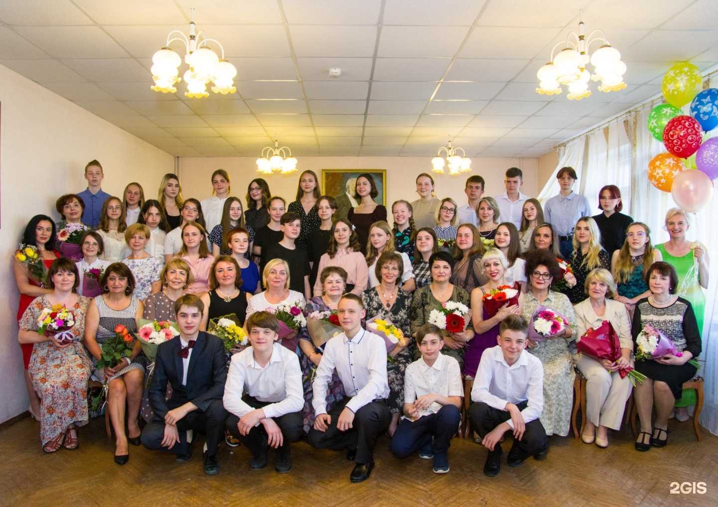 Отзывы на компанию Новгородская городская детская музыкальная школа им. П.И. Чайковского в Великом Новгороде c фото