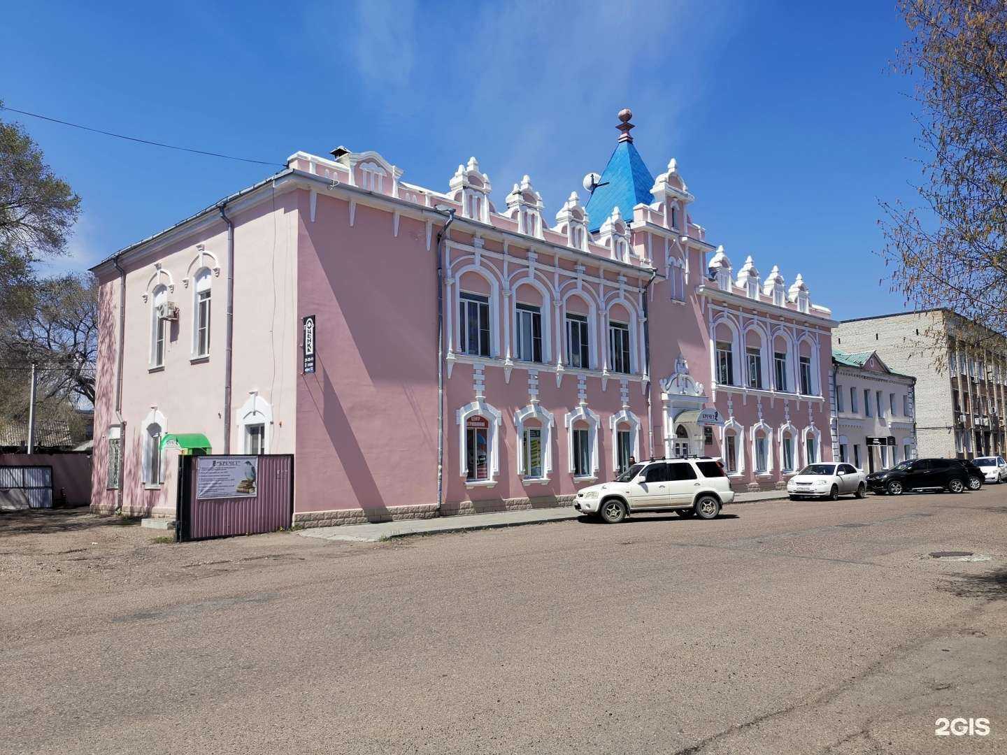 Отзывы на компанию Аварийные комиссары в Уссурийске c фото - фотография 2 из 2