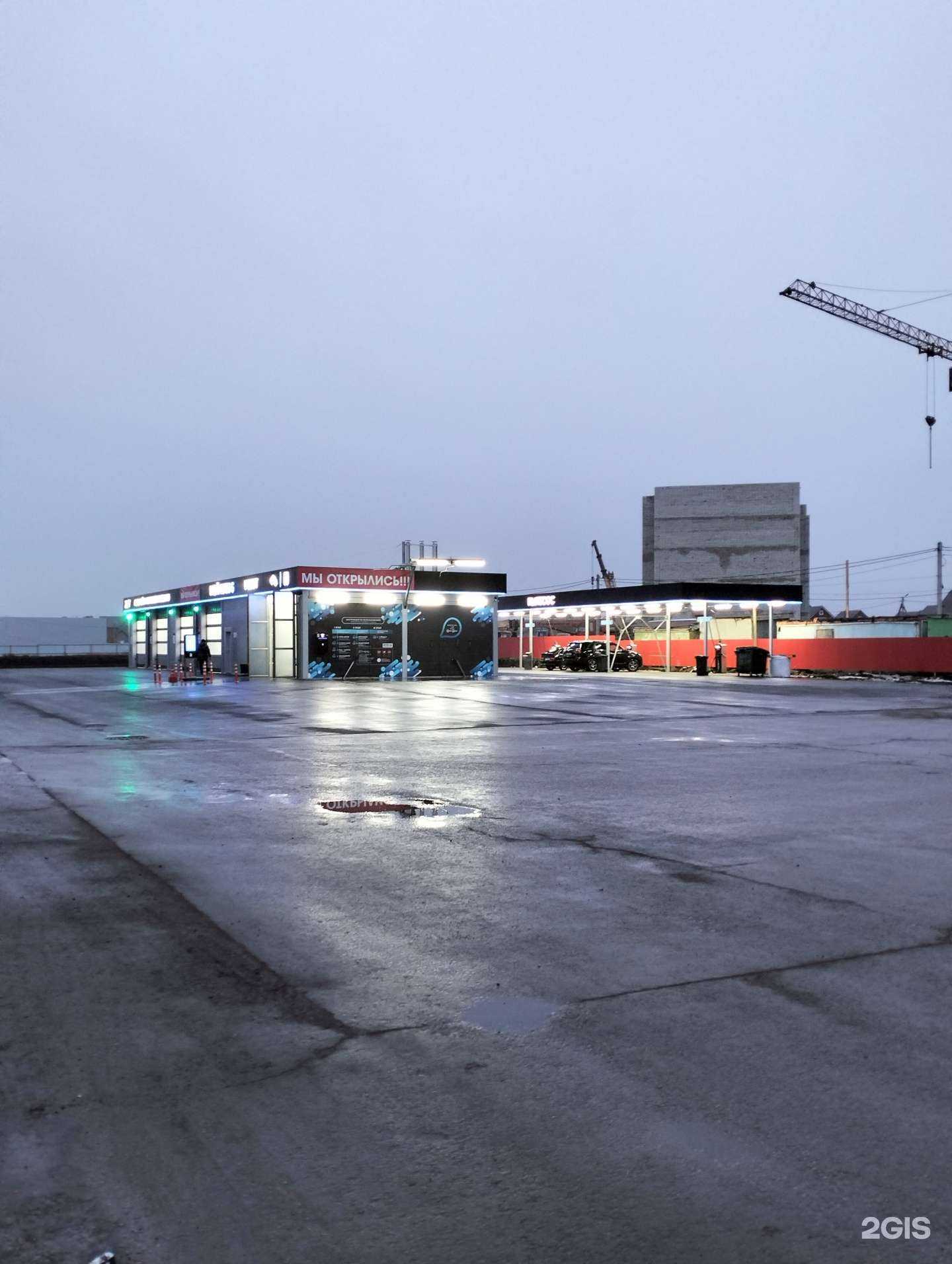 Отзывы на компанию Мой-ка!DS в Тамбове c фото