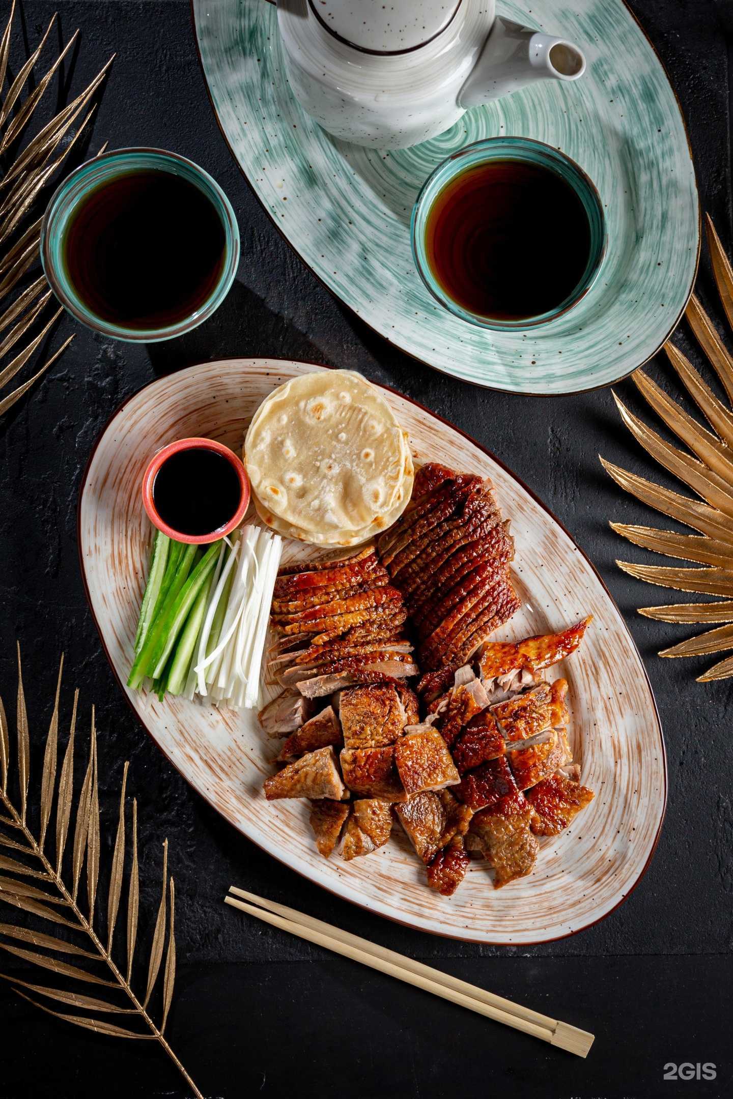 Отзывы на компанию Crab house в Артёме c фото