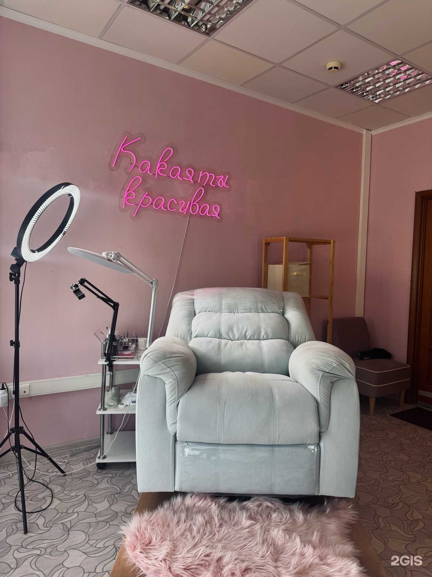 Отзывы на компанию Polli.beauty в Магнитогорске c фото