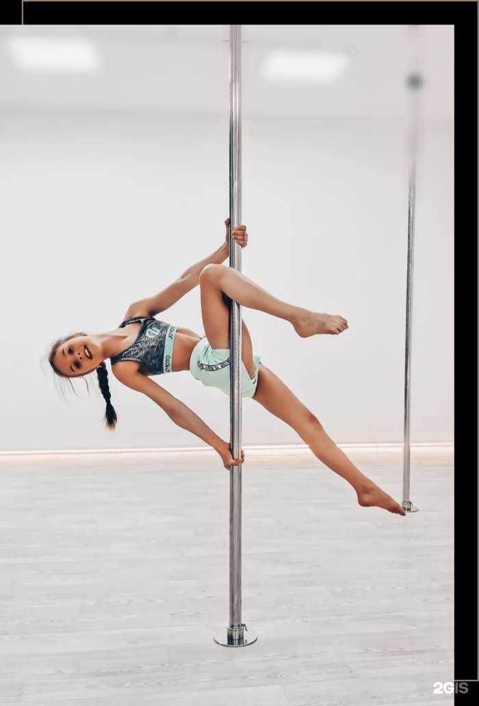 Отзывы на компанию PoleDance4You в г. Долгопрудный c фото
