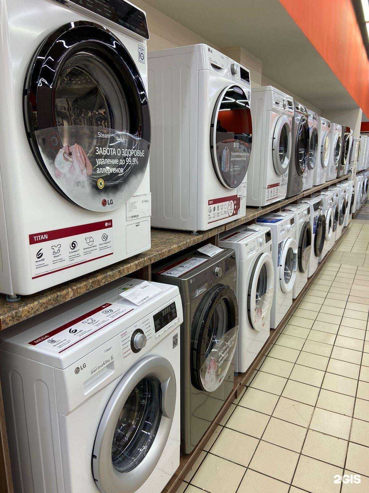 Отзывы на компанию DNS в Казани c фото