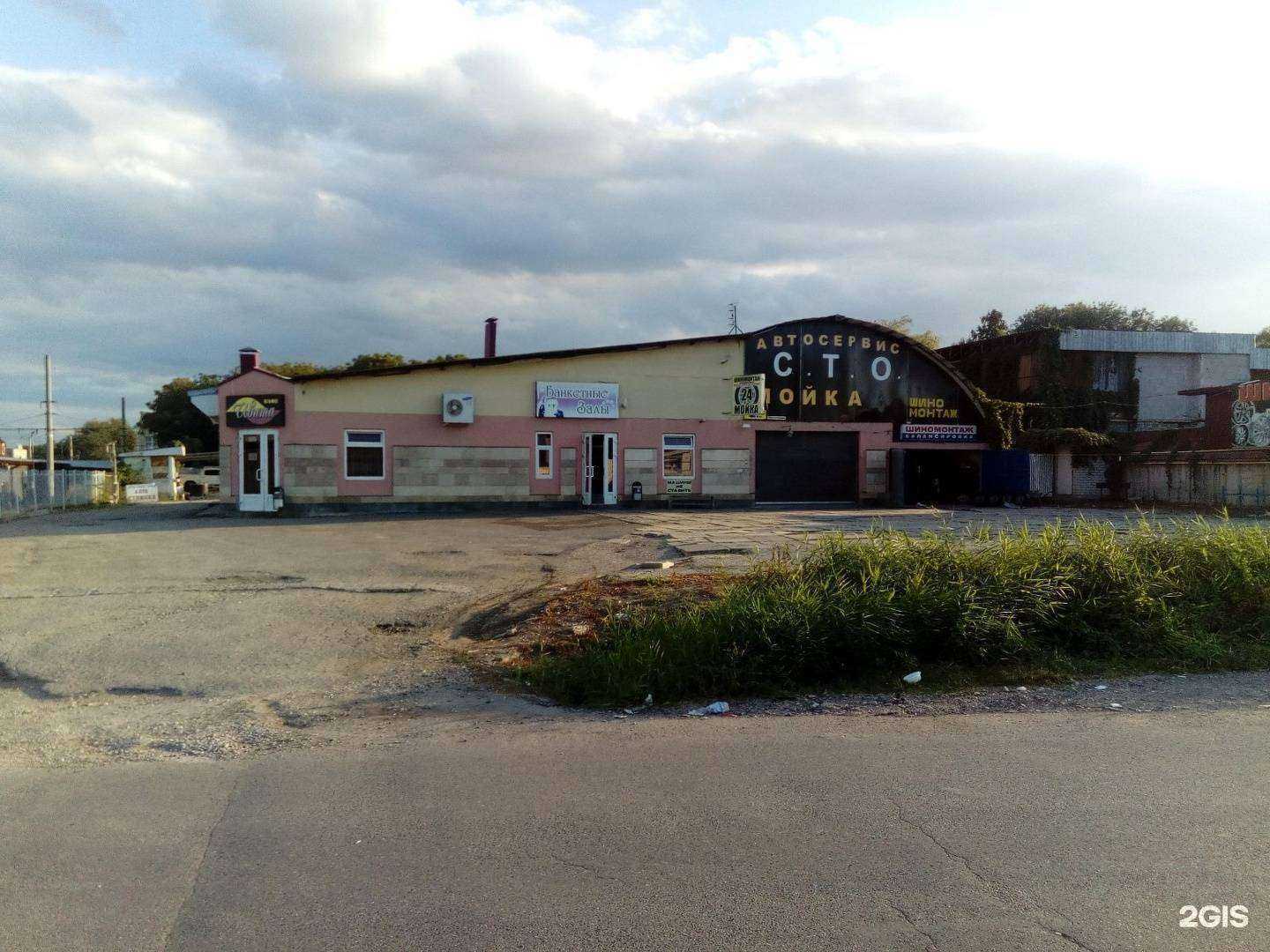 Отзывы на компанию У Валеры в Пятигорске c фото - фотография 2 из 2