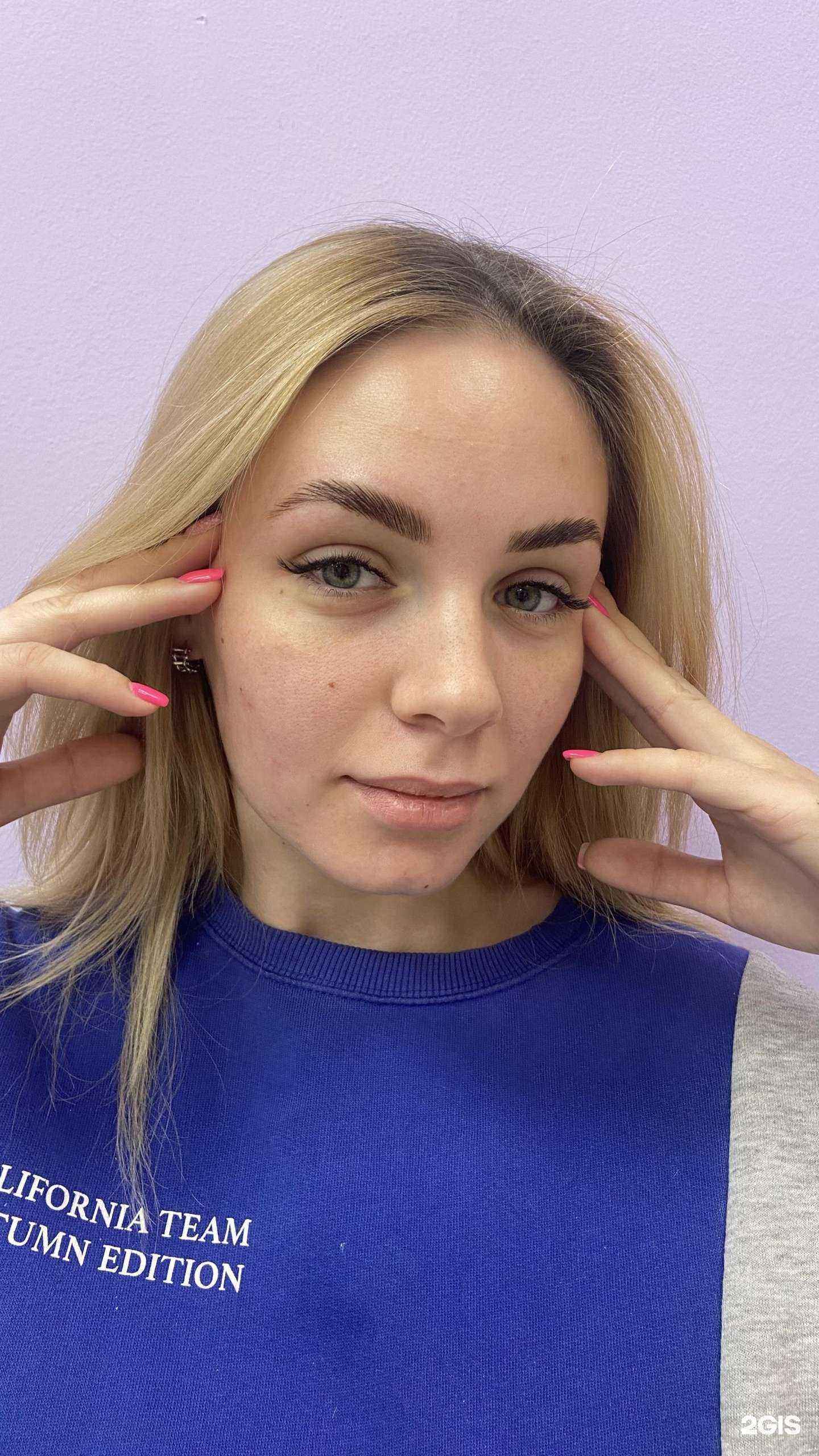 Отзывы на компанию Beauty Village в г. Томск c фото