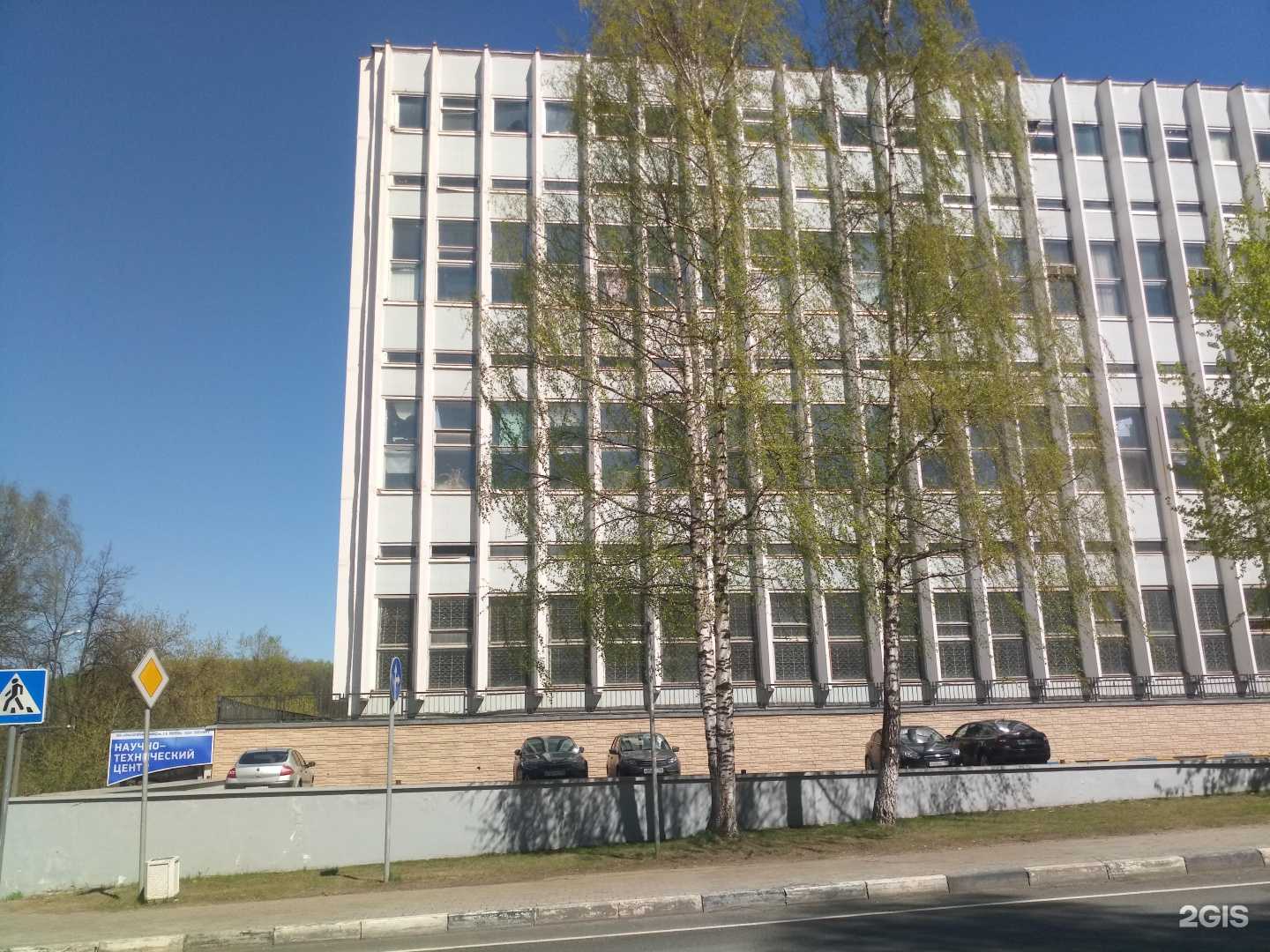 Отзывы на компанию Красногорский завод им. Зверева С.А. в Красногорске c фото - фотография 2 из 2