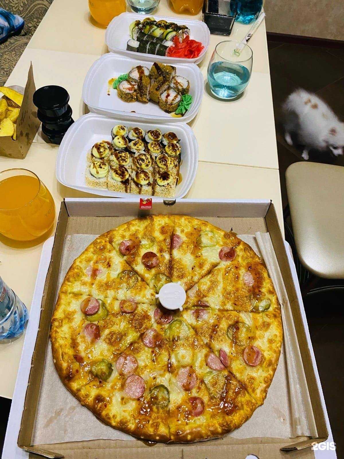 Отзывы на компанию Homer Pizza в г. Курск c фото